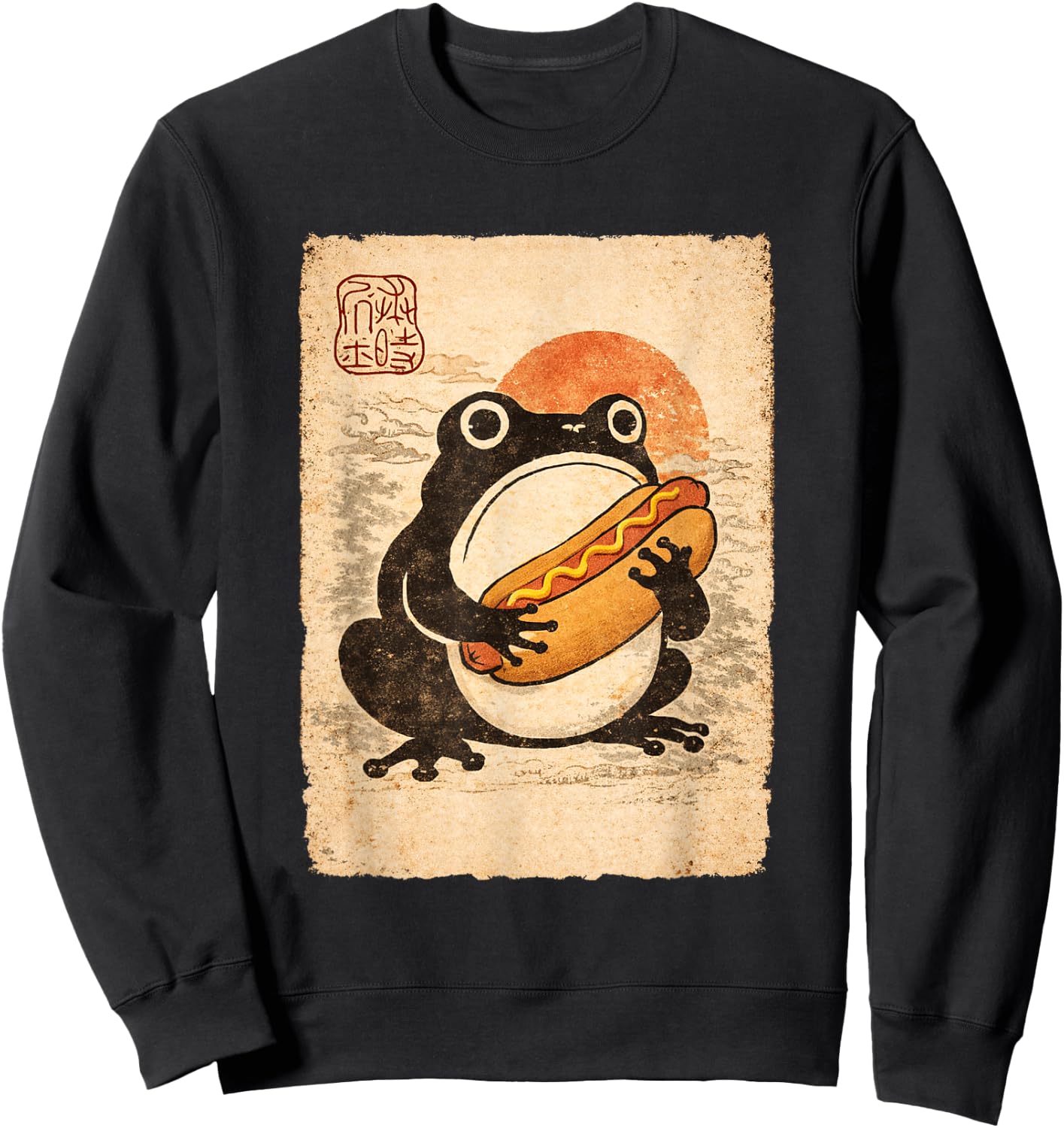 Grumpy Frog Eating Hot Dog Japanese Vintage Toad Lover Sweatshirt - Sweatshirt | Black