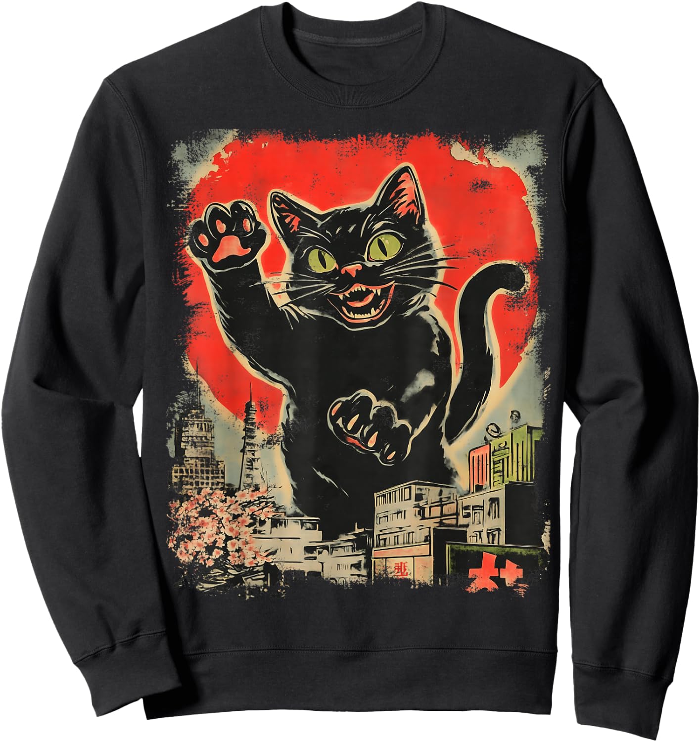 Funny Giant Black Cat Japanese Kaiju Art Sweatshirt - Sweatshirt | Black