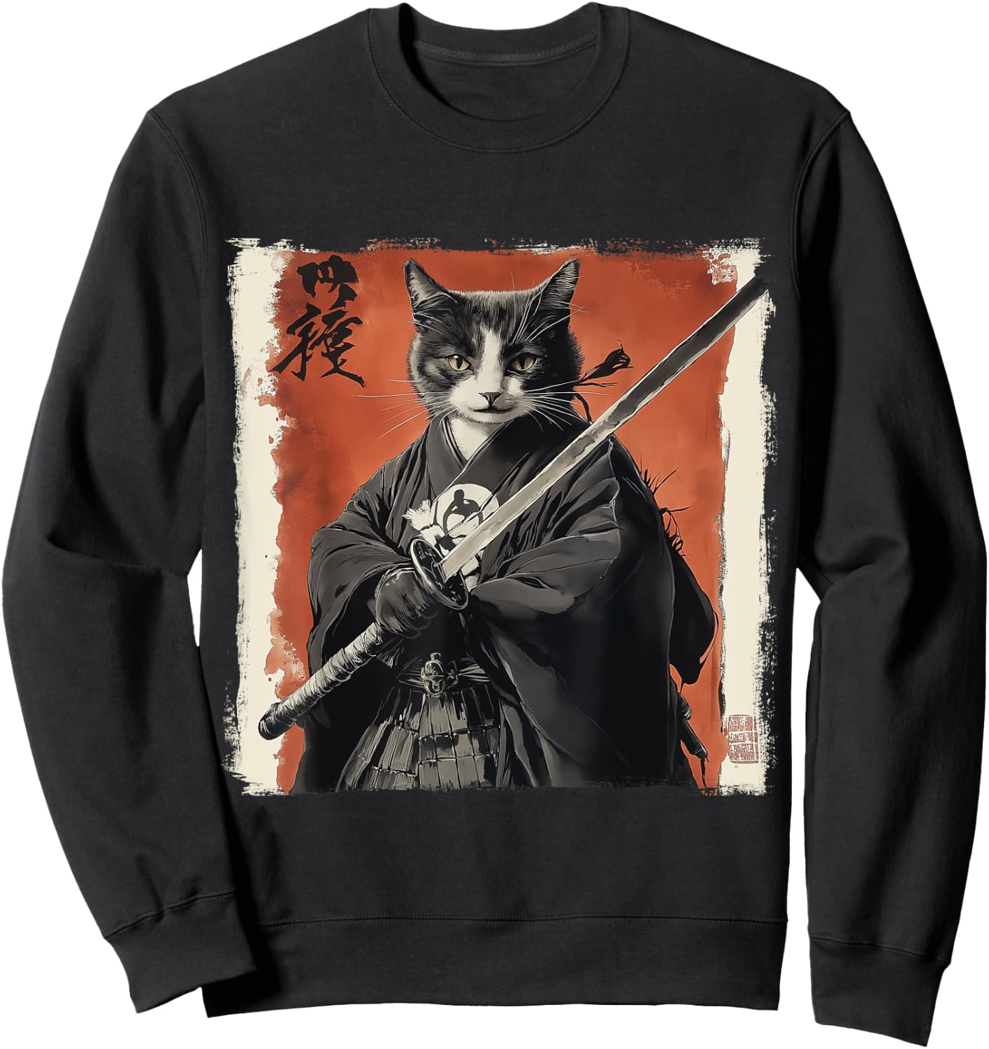 Japanese Samurai Cat Ukiyo-e Warrior Art Japan Vintage Sweatshirt - Sweatshirt | Black