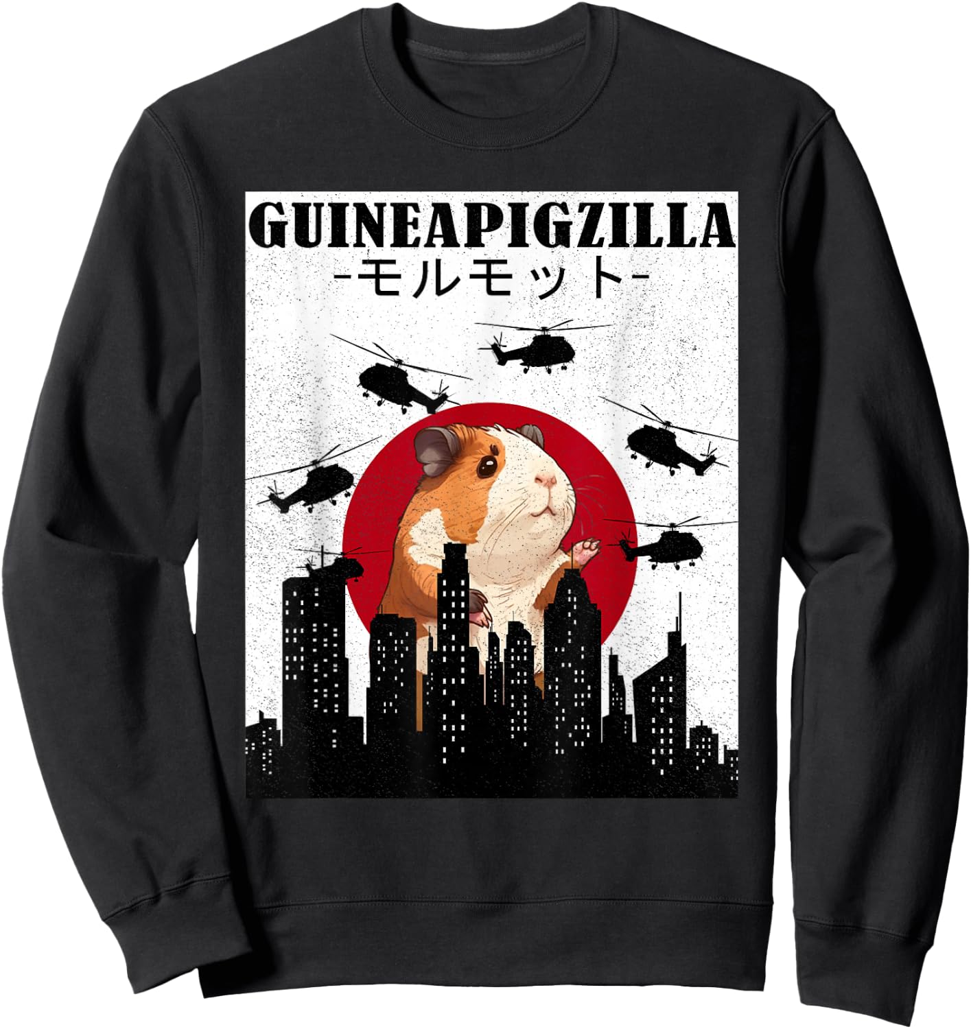 Guinea Pig Shirt Pet Guinea Pig Funny Guinea Pig Lover Sweatshirt - Sweatshirt | Black