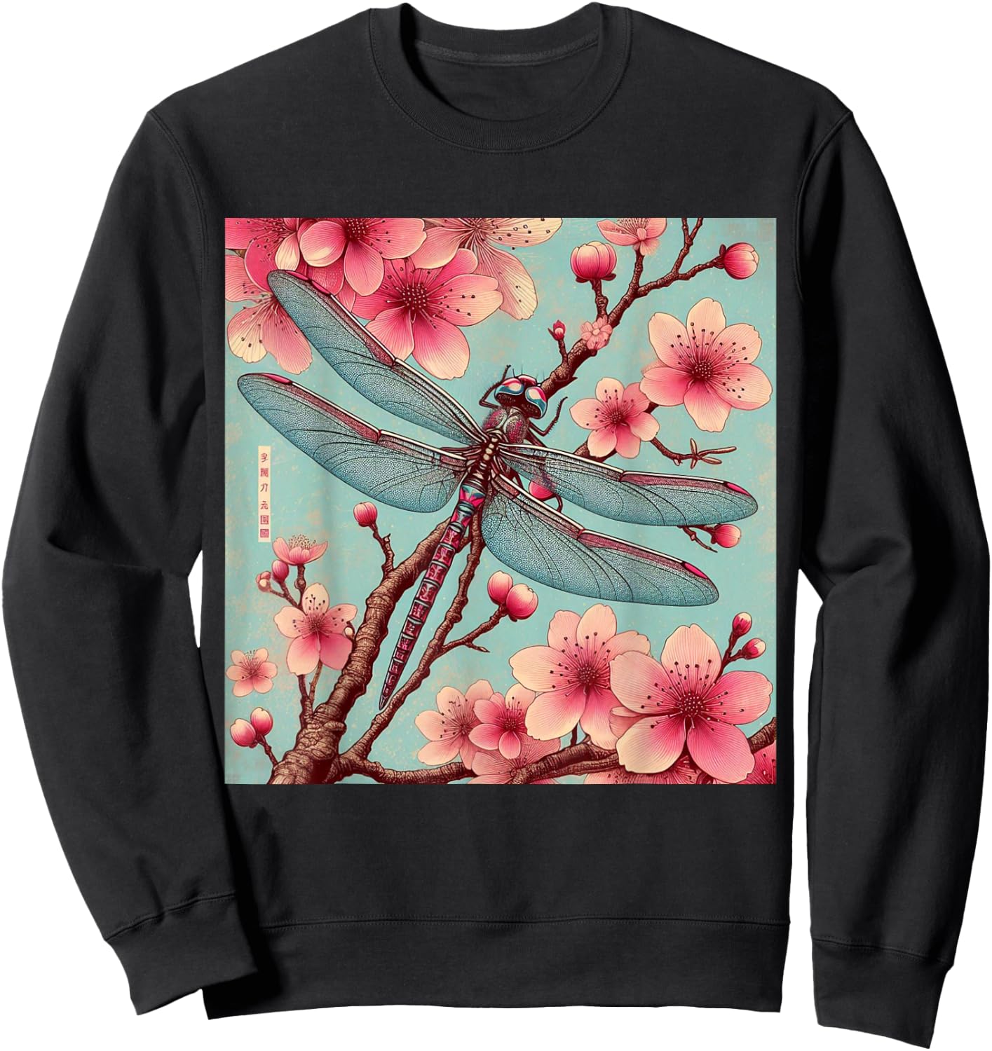Vintage Japanese Dragonfly Asian Cherry Blossom Pink Flower Sweatshirt - Sweatshirt | Black