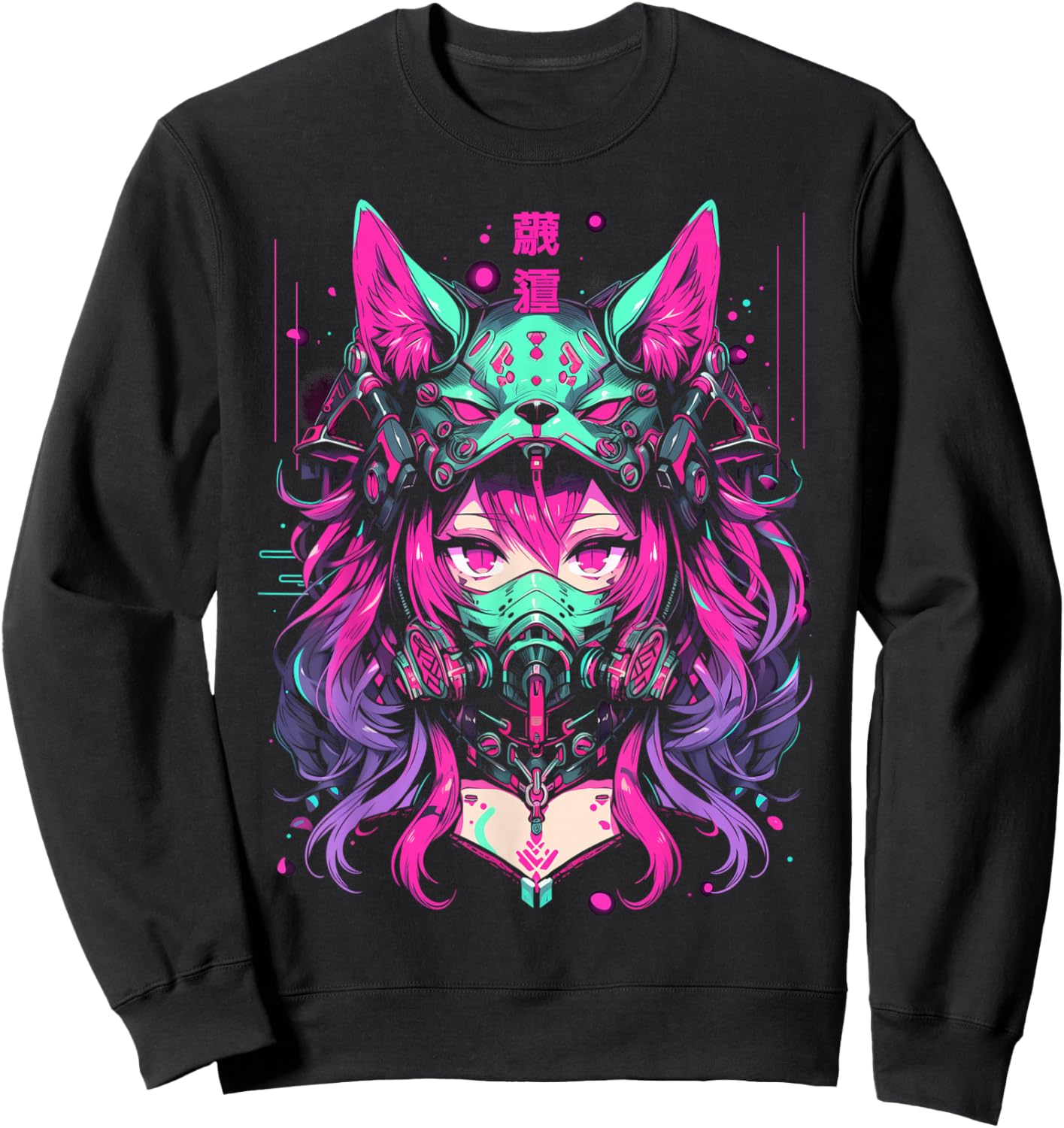 Anime Manga Cyberpunk Aesthetic Techwear Harajuku Wolf , black Sweatshirt - Sweatshirt | Black