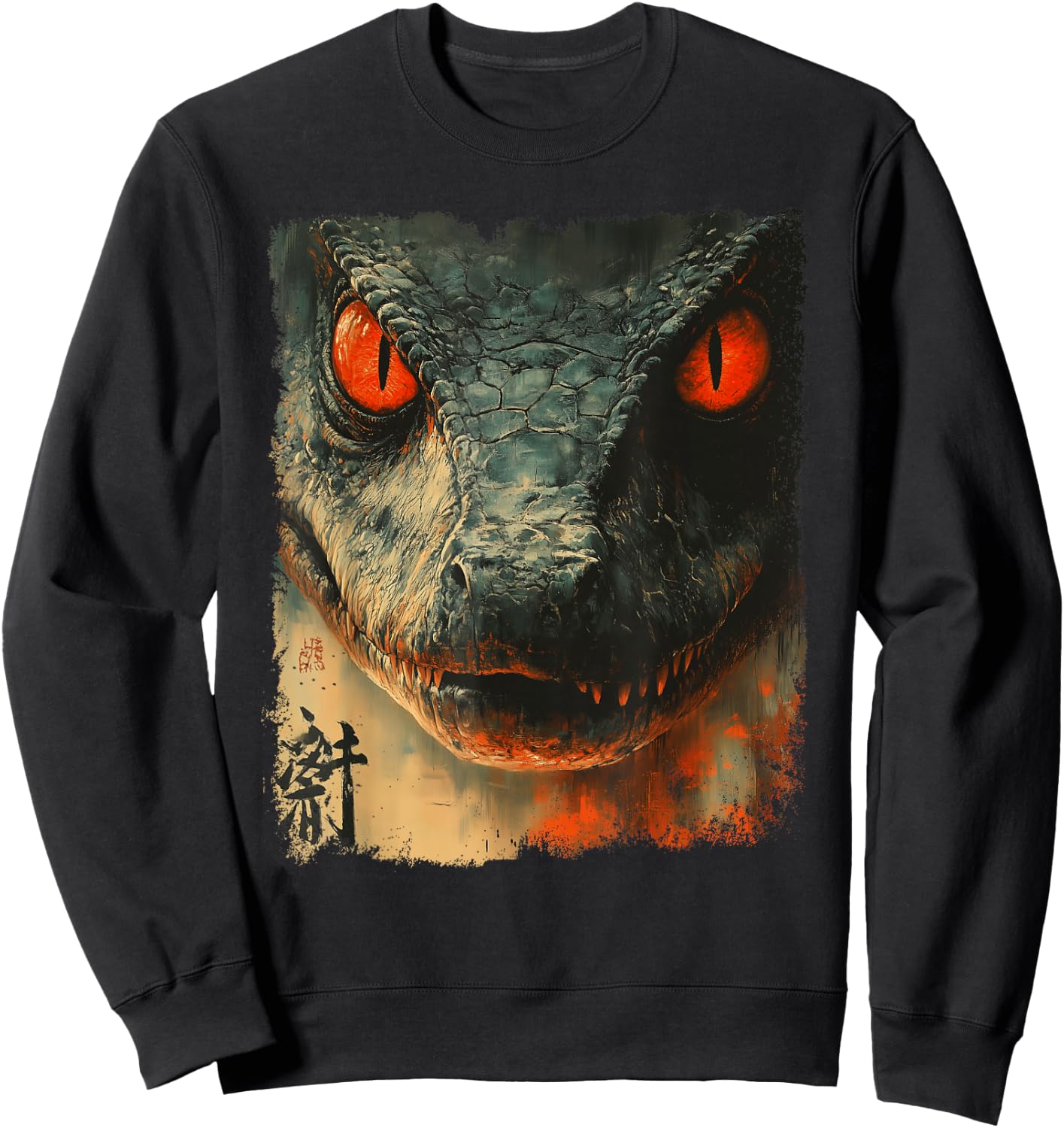 Dragon Kaiju Japanese Art Retro Vintage Monster Movie , Black, S Sweatshirt - Sweatshirt | Black