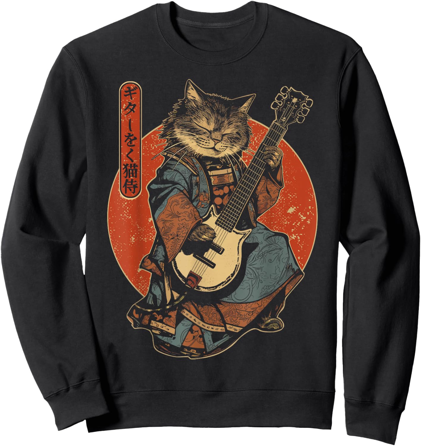 Japanese Samurai Cat Playing Electric Guitar , Black, S Sweatshirt - Sweatshirt | Black