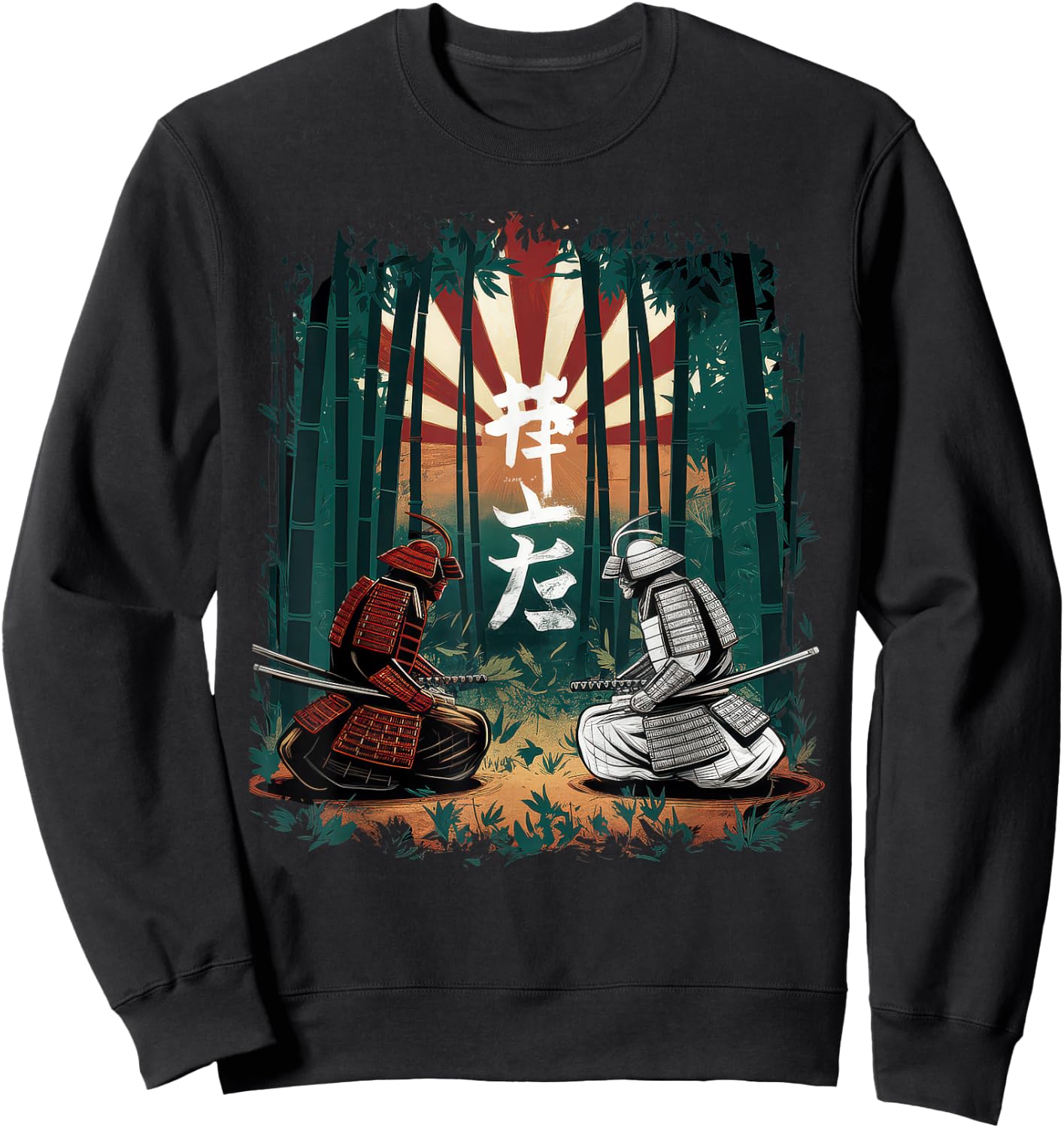 Japan Samurai Tokyo Martial Arts Sword Edgy , Black, S Sweatshirt - Sweatshirt | Black