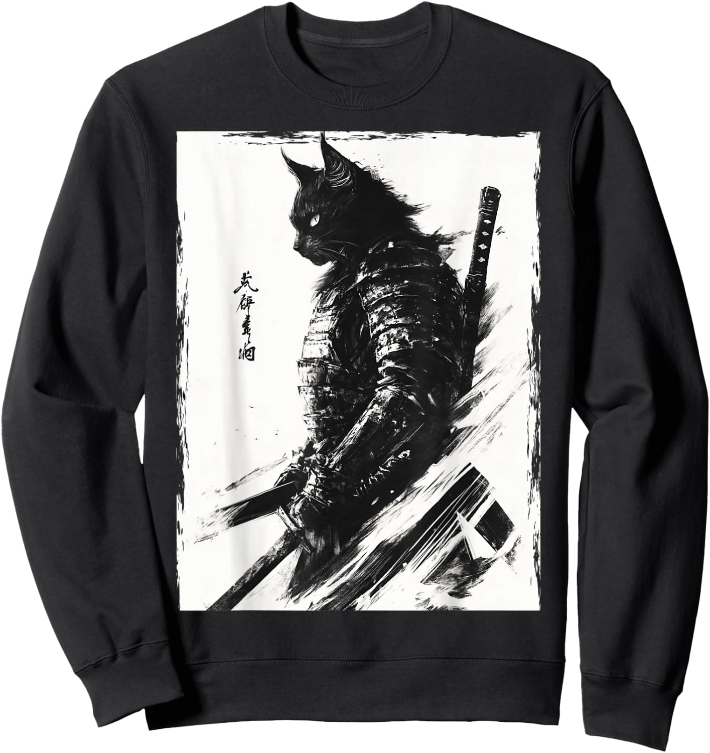 Samurai Warrior Cat Vintage Japanese Art Anime Sweatshirt - Sweatshirt | Black
