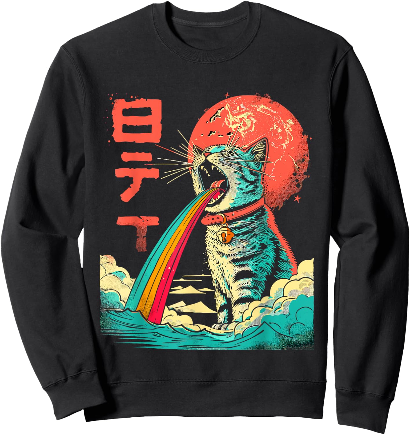 Japanese Art Cat Rainbow Kaiju Sweatshirt - Sweatshirt | Black