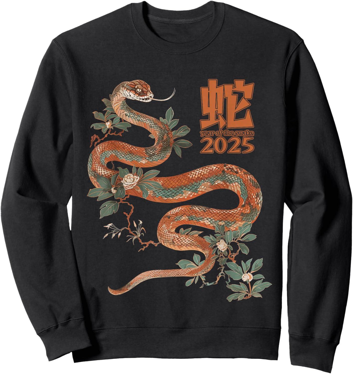 Year of the Snake 2025 Chinese New Year Sweatshirt - Sweatshirt | Black