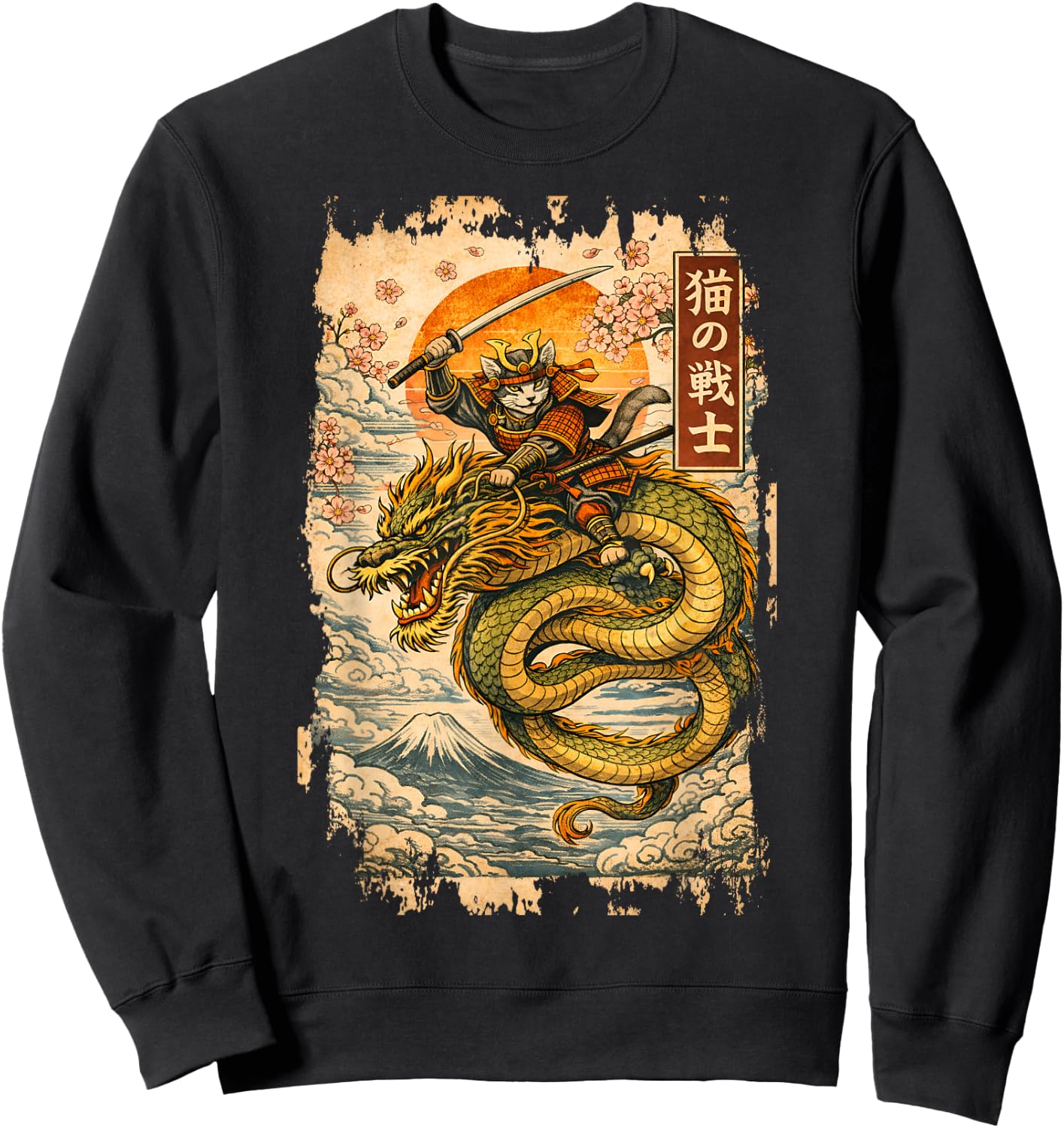 Fierce Samurai Cat Riding a Dragon Design Sweatshirt - Sweatshirt | Black