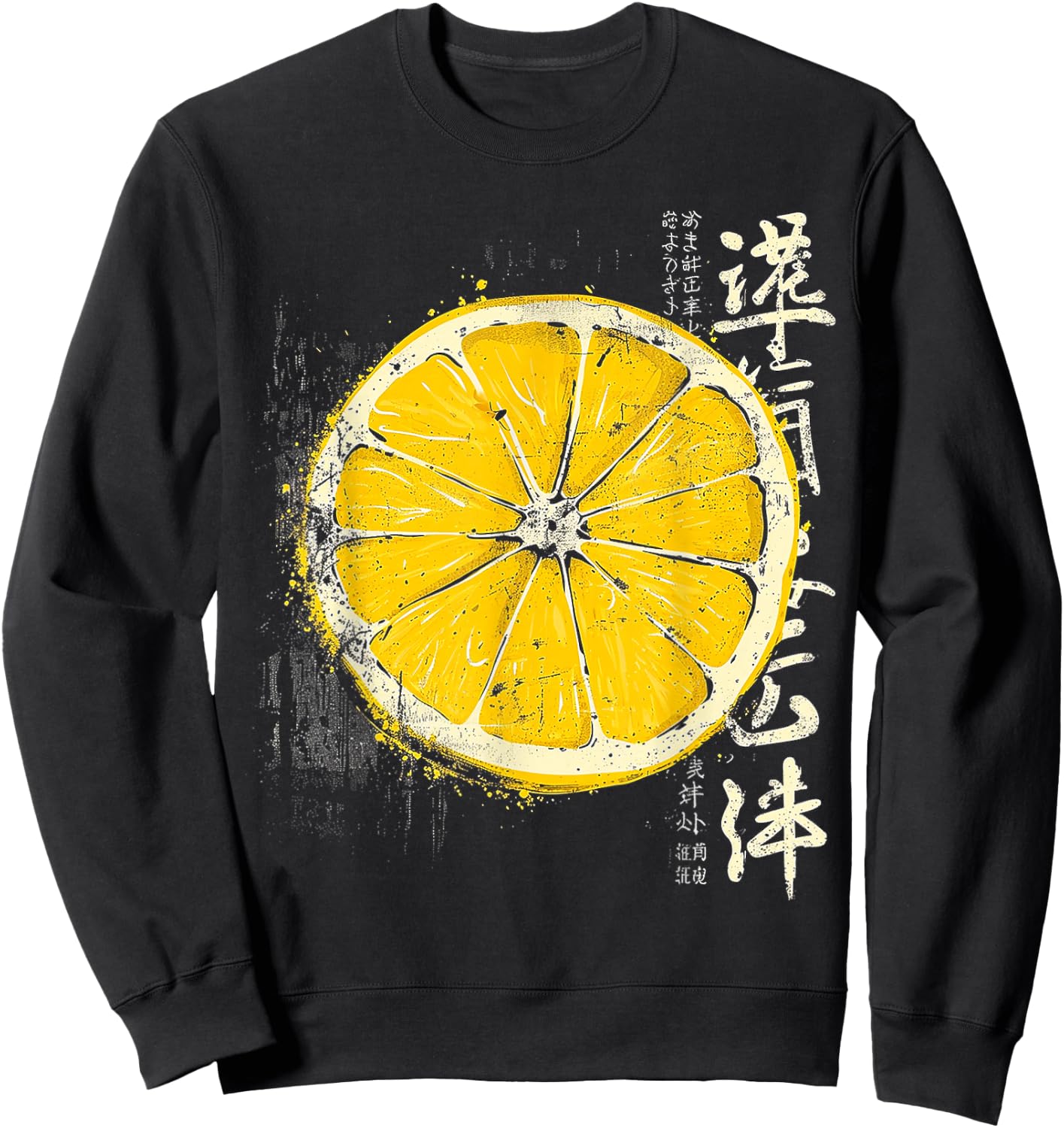 Zitrone Textzeichnung Kunst Obst Grafik Motiv Zitrone Sweatshirt - Sweatshirt | Black