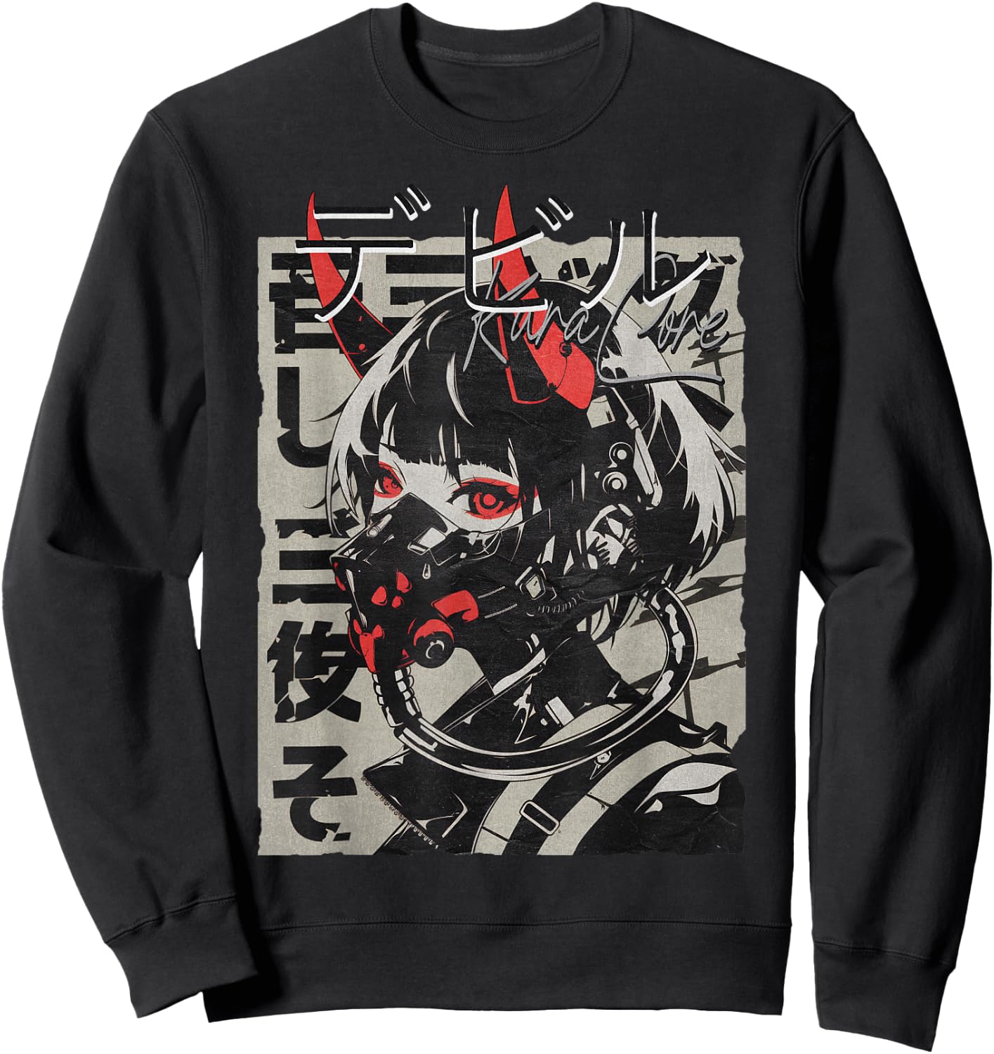 Anime Manga Streetwear Cyberpunk Aesthetic Techwear Harajuku , Black, S Sweatshirt - Sweatshirt | Black