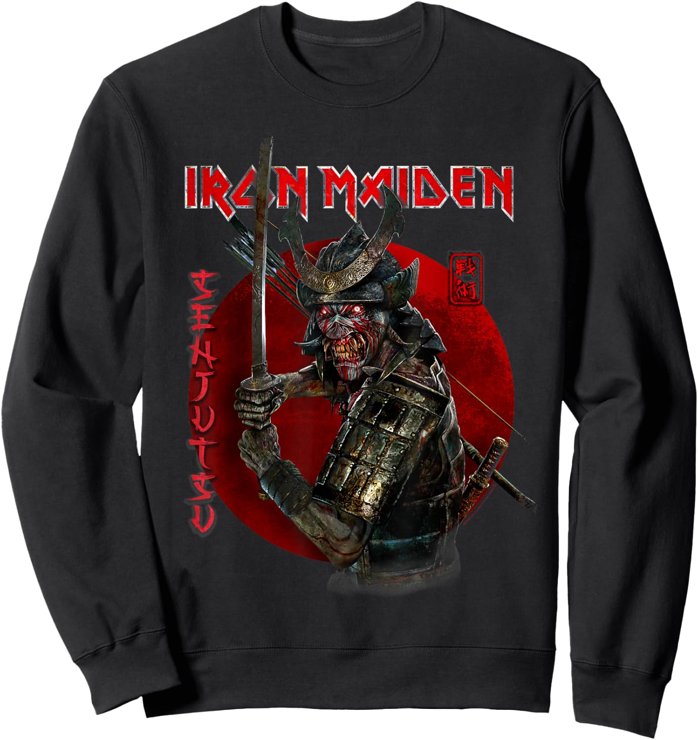 Iron Maiden Circle Red Senjutsu Eddie Sweatshirt - Sweatshirt | Black