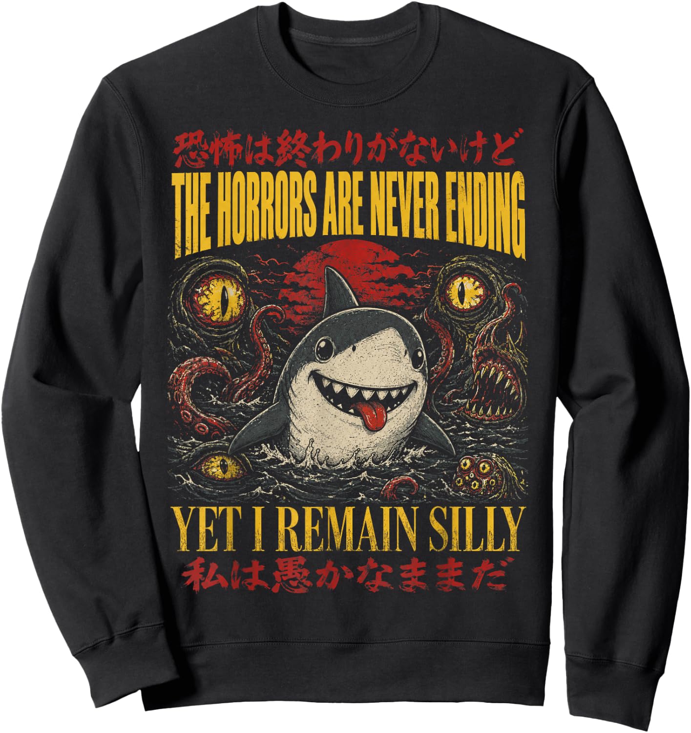 Silly Shark Japanese Horror Occult Meme Sweatshirt - Sweatshirt | Black