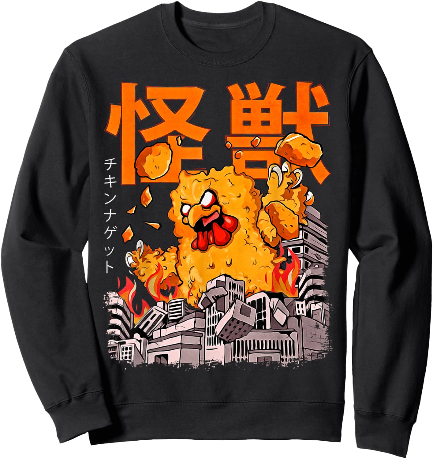 Kaiju Chicken Nugget Japanese Anime Monster Nug Sweatshirt - Sweatshirt | Black