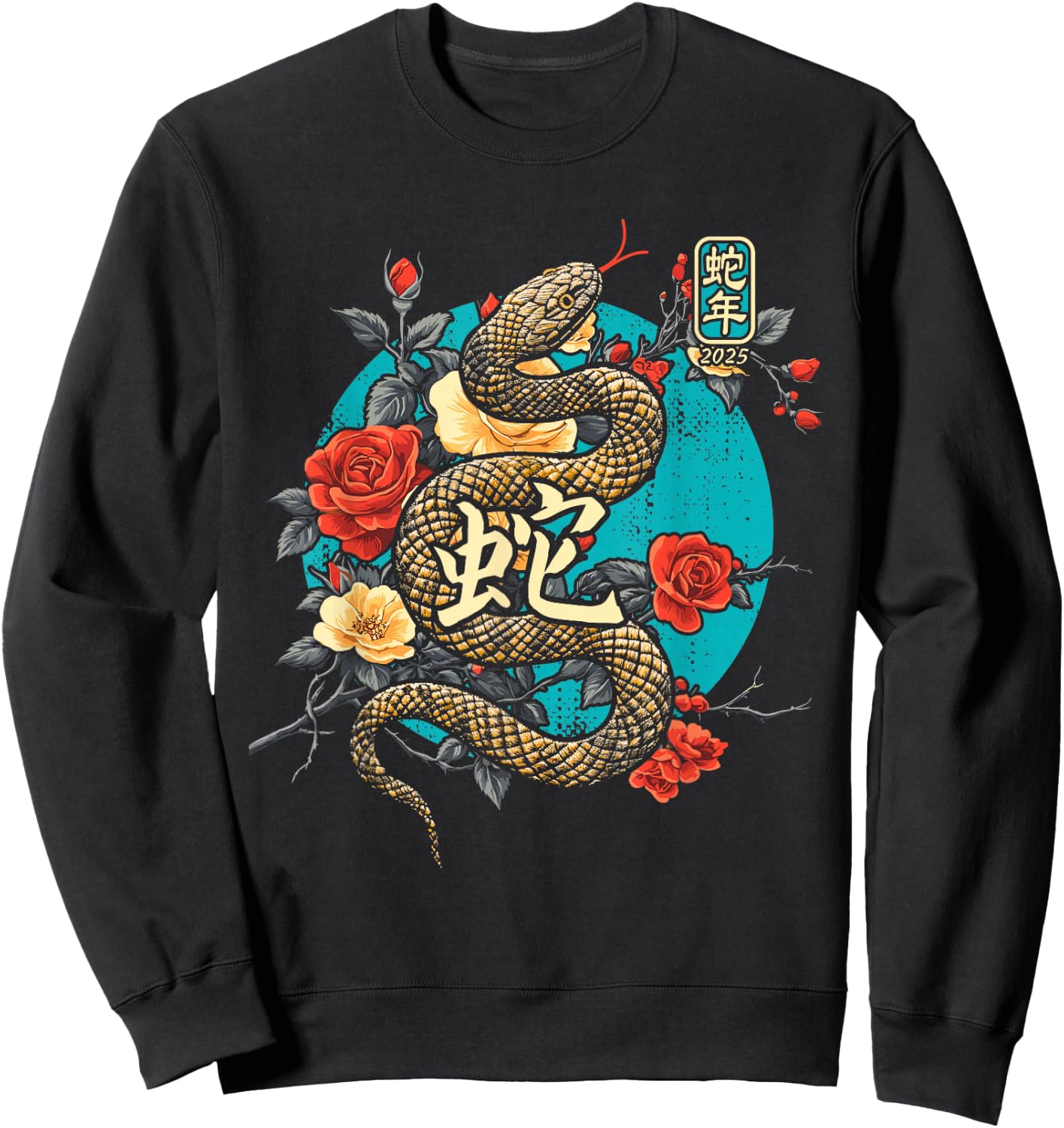 Year of the Snake 2025 Chinese New Year Sweatshirt - Sweatshirt | Black