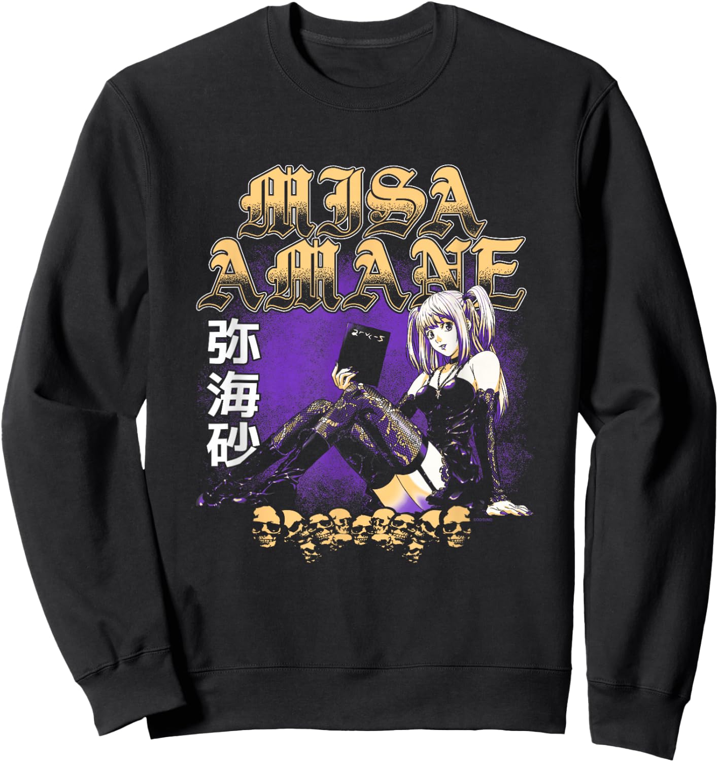 Death Note Misa Amane Old English Text Anime Sweatshirt - Sweatshirt | Black