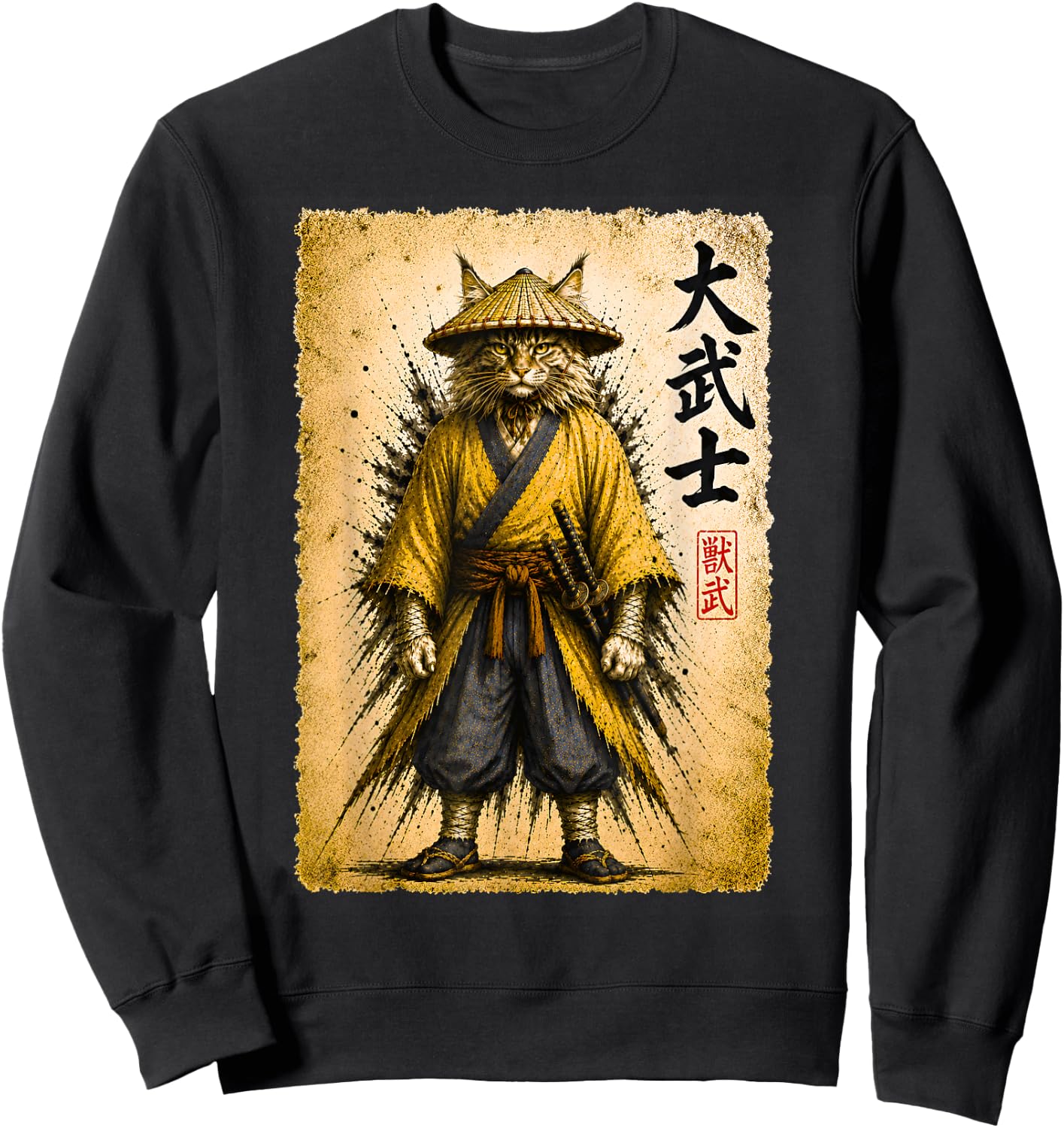 Retro Maine Coon Cat Samurai Warrior Japanese Sumi-e Art Sweatshirt - Sweatshirt | Black