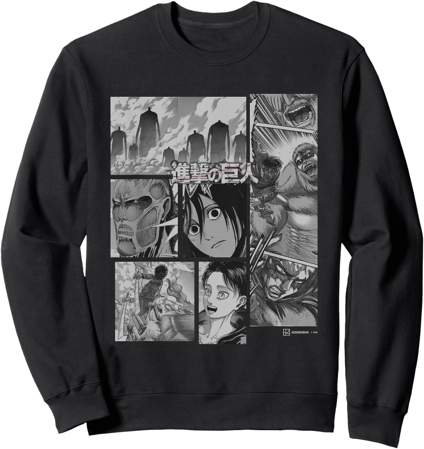 Attack on Titan Eren Vs Titans Split Anime Panels , black Sweatshirt - Sweatshirt | Black