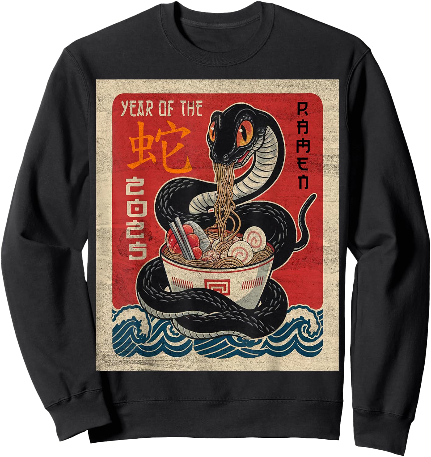 Snake Ramen Japanese Funny Graphic Kawaii Snake Anime Gifts Sweatshirt - Sweatshirt | Black