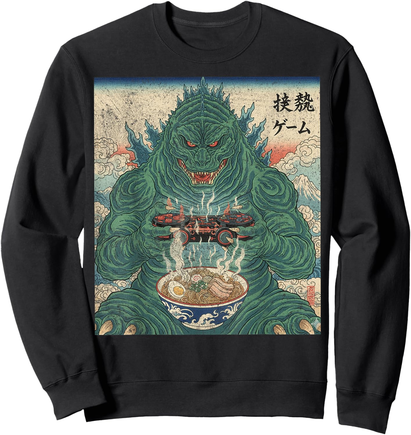 T-Shirt Sweatshirt - Sweatshirt | Black
