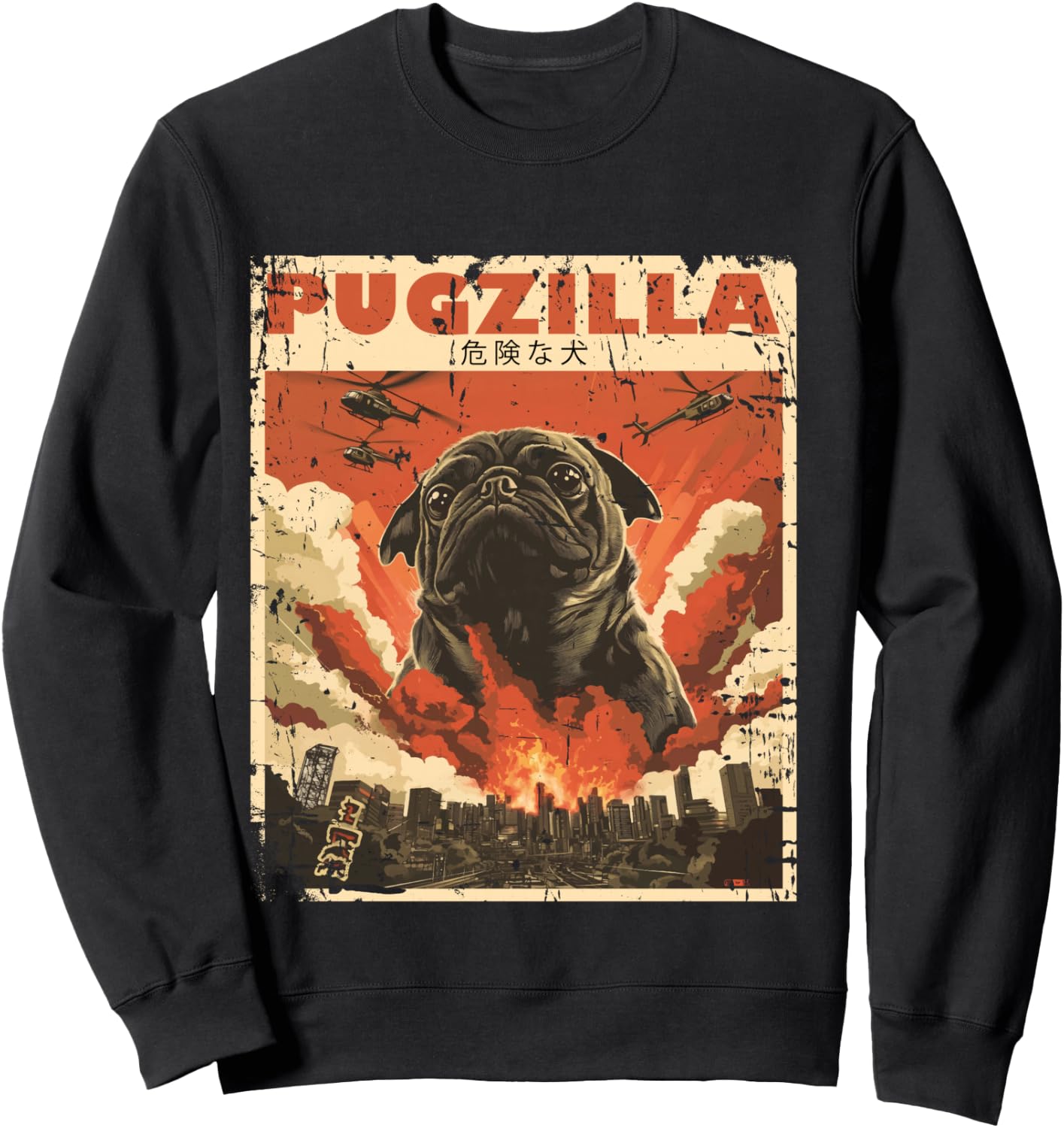 Pugzilla Design for Pug Owner Retro Vintage Apparel Pugs Sweatshirt - Sweatshirt | Black