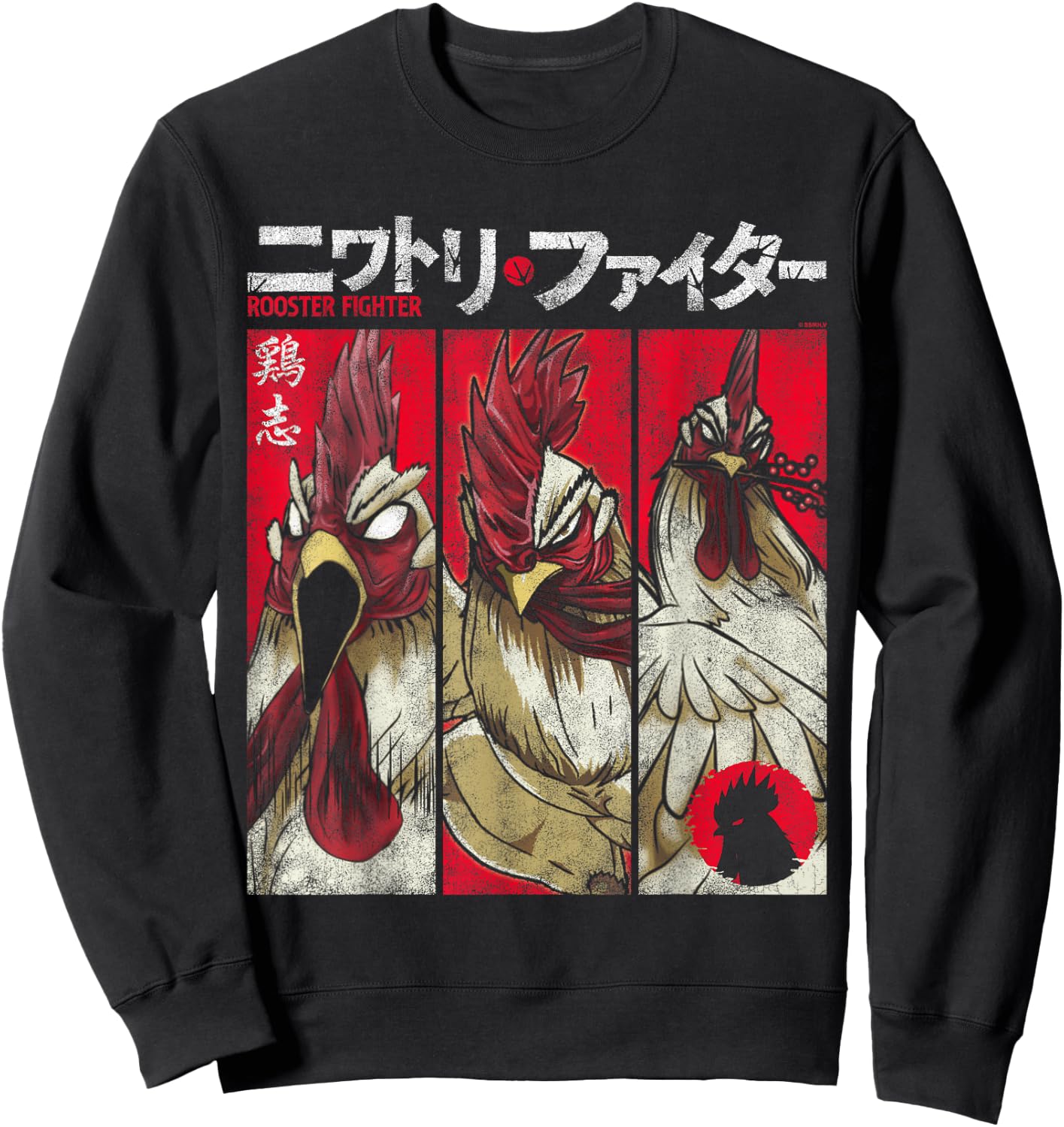 Rooster Fighter Keiji Portrait Panels Manga Anime Sweatshirt - Sweatshirt | Black