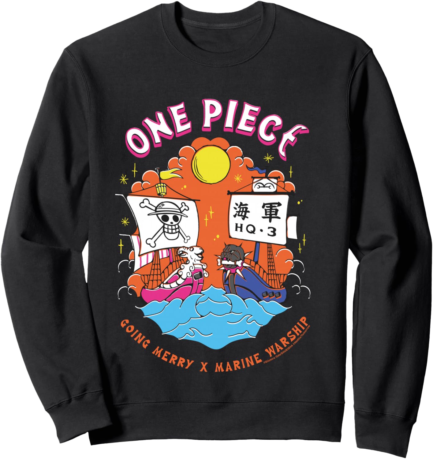 One Piece Going Merry X Navy Warship Straw Hat Pirates Sweatshirt - Sweatshirt | Black