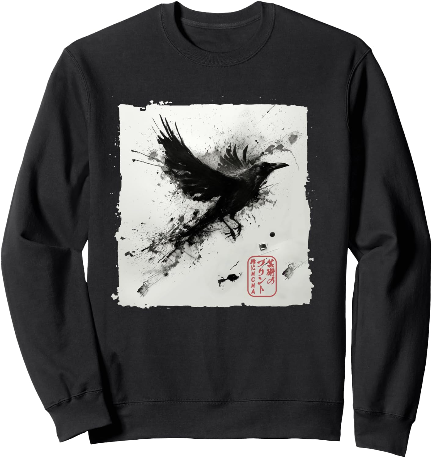 Japanische Kunsttinte Rabe/Krähe – Herren, Damen, Kinder Grafik Langarmshirt Sweatshirt - Sweatshirt | Black