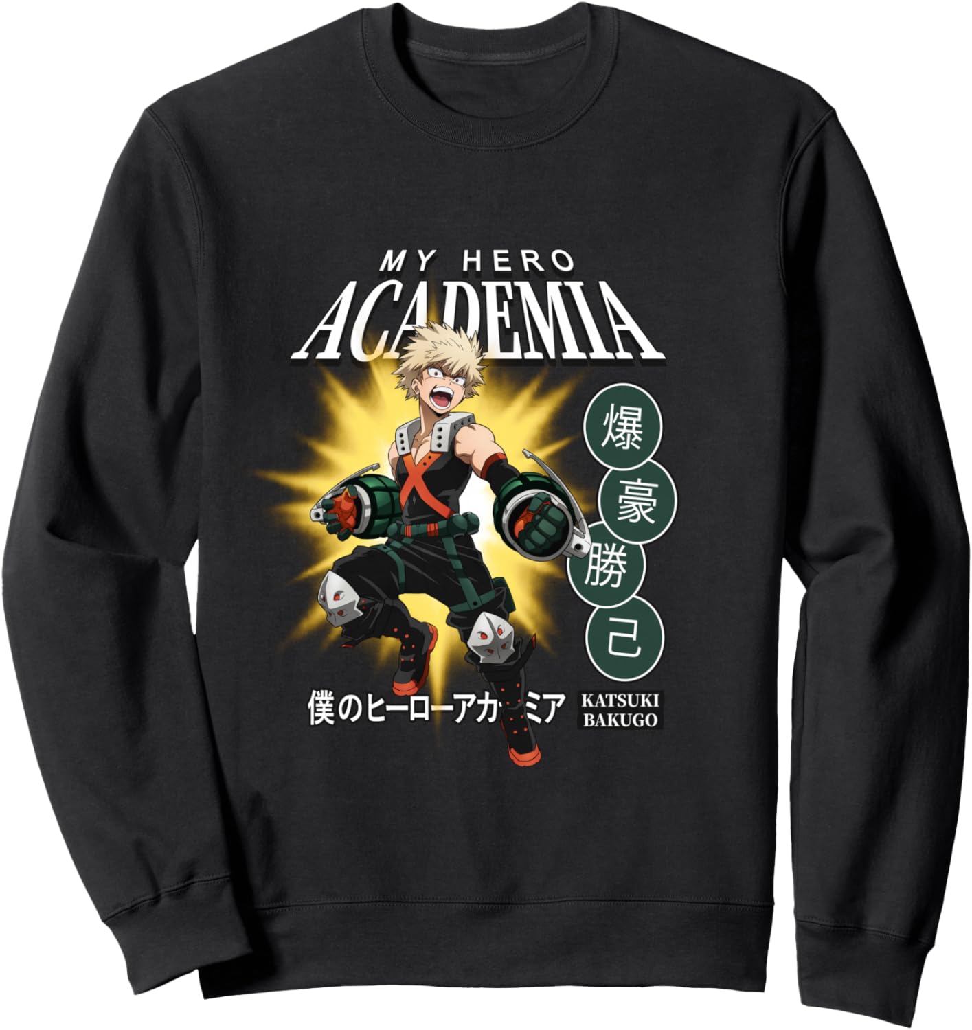 Ripple Junction x My Hero Academia Katsuki Bakugo Anime , Black, S Sweatshirt - Sweatshirt | Black