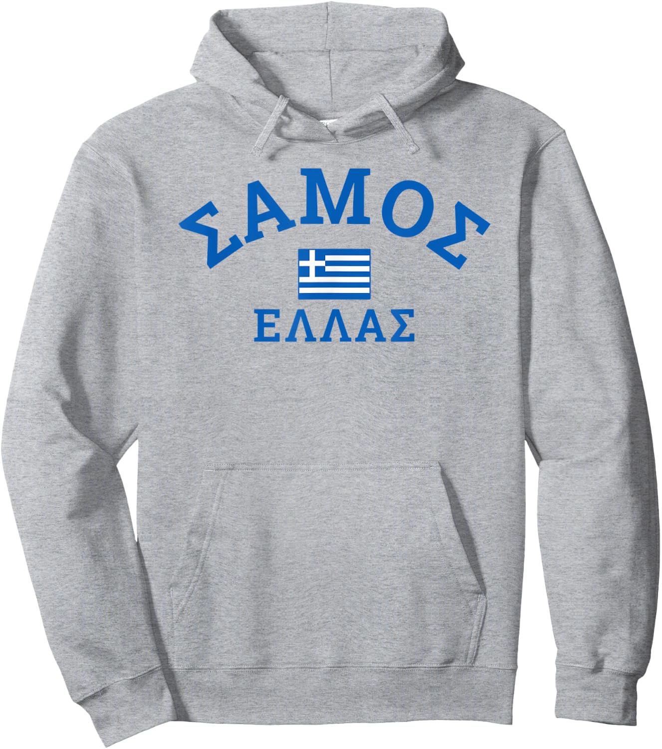 Samos Greece Greek Flag Hoodie - Hoodie | Ash