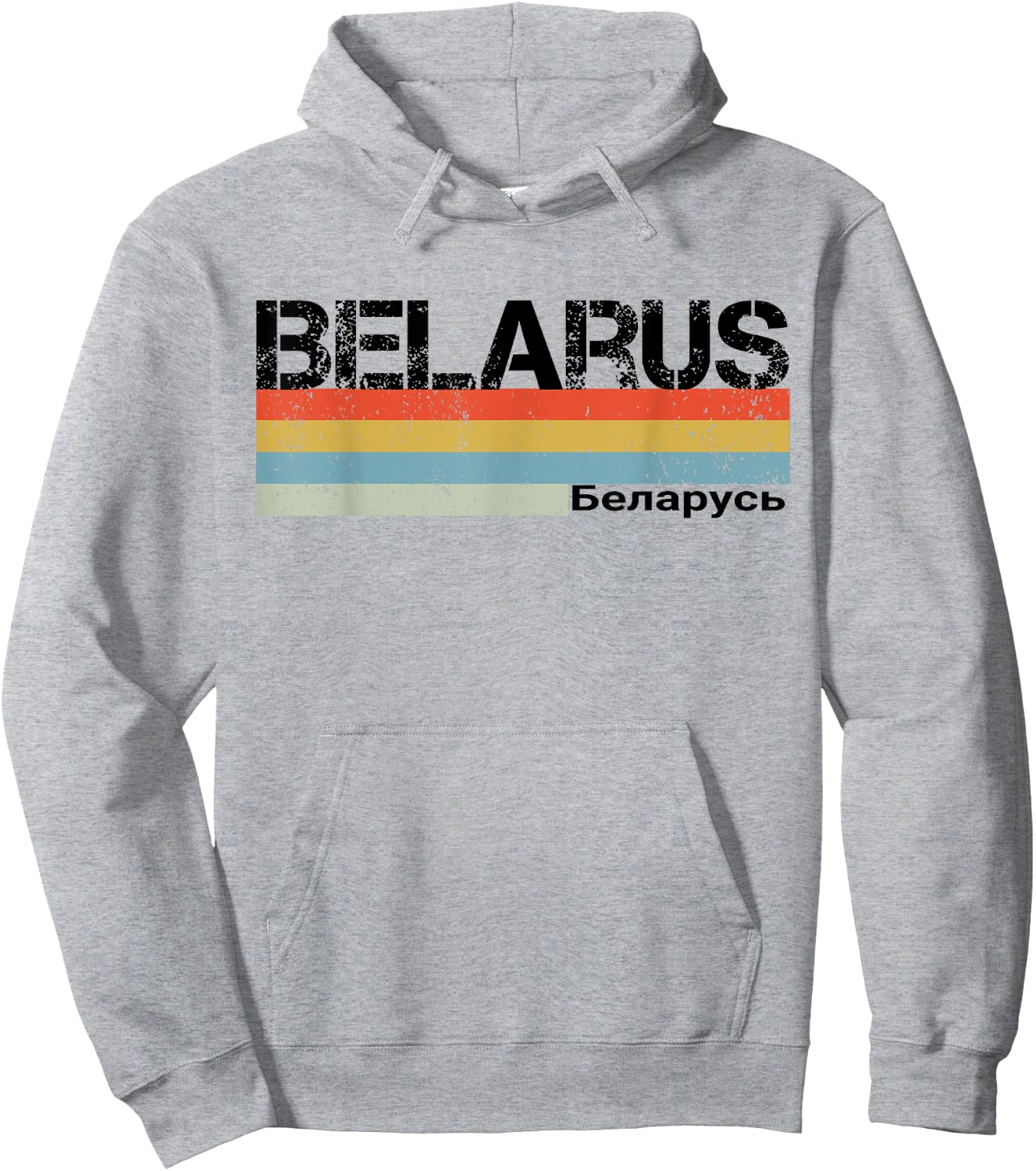 Belarus Hoodie - Hoodie | Ash