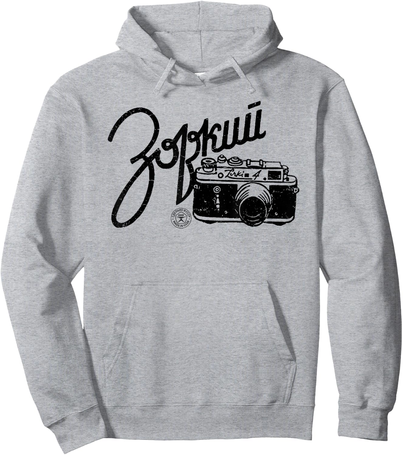 Vintage Zorki Rangefinder USSR Soviet Distressed Film Camera , blue Hoodie - Hoodie | Ash
