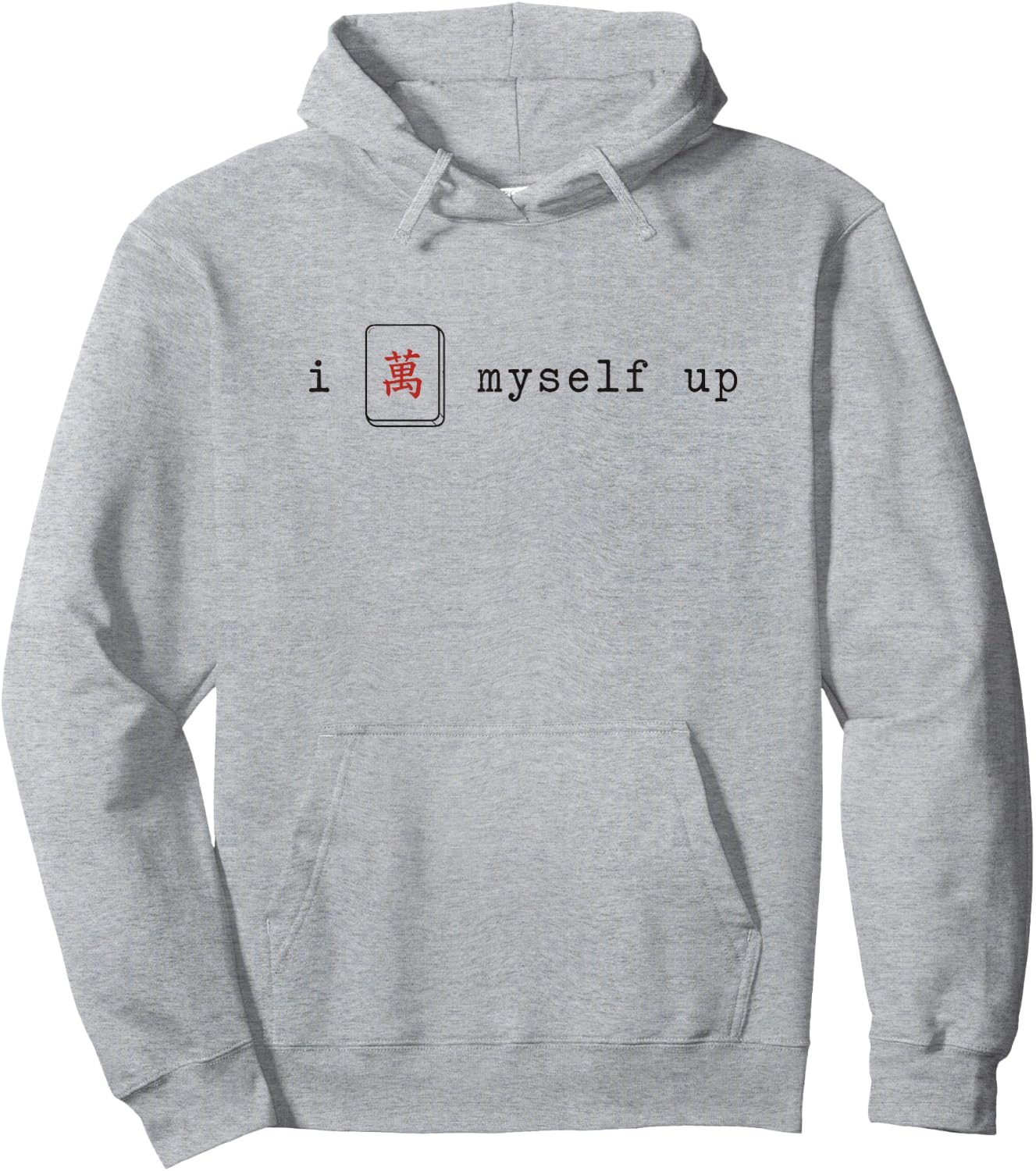 I Crack Myself Up Funny Mahjong Game Mahj Hoodie - Hoodie | Ash