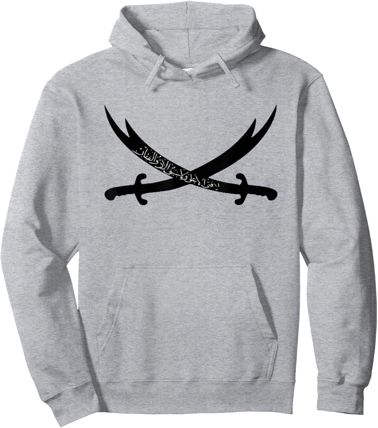 Zülfikar Kilic Aleviten Sword from Imam Hz. Ali Hace Bektas Hoodie - Hoodie | Ash