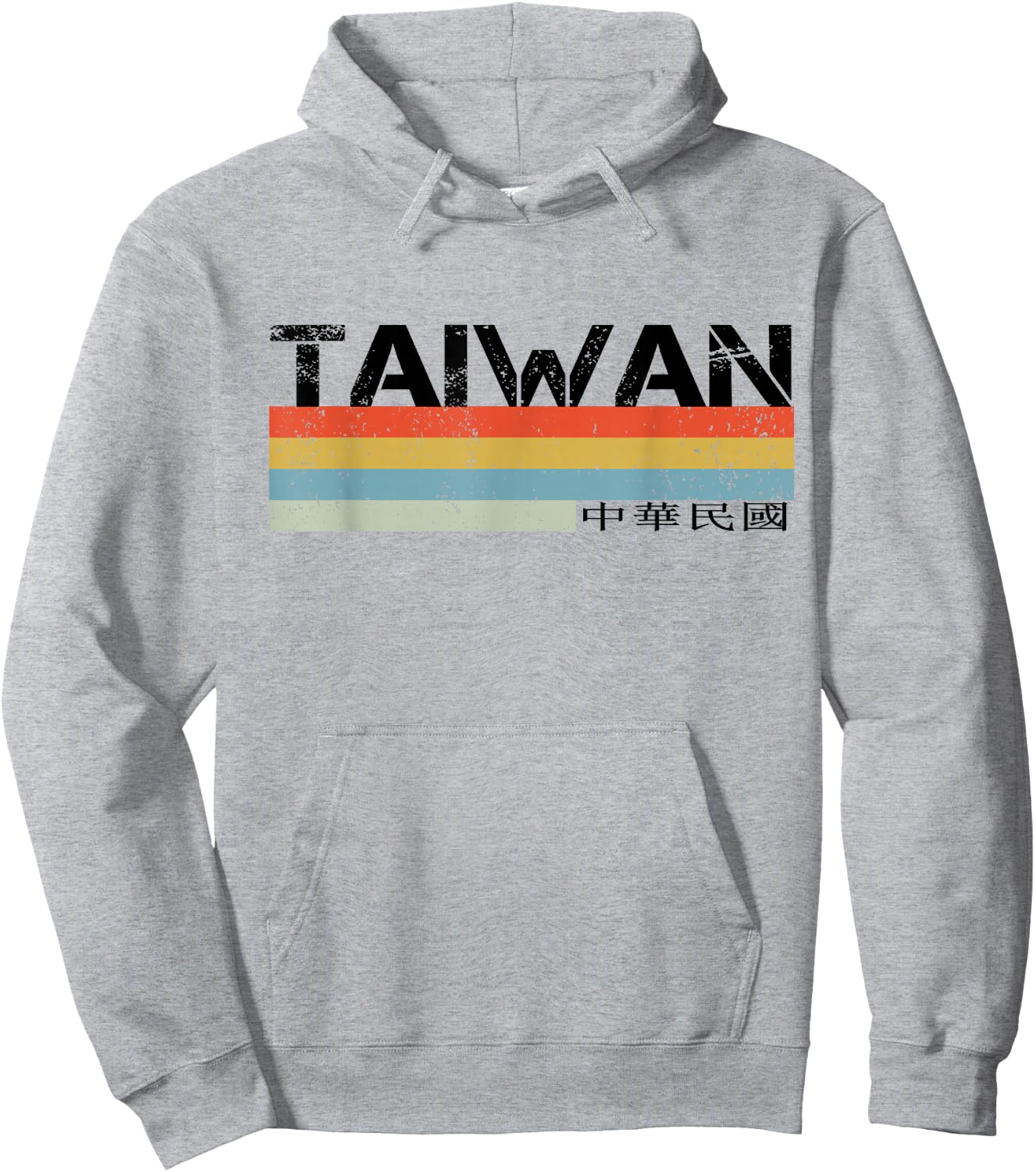 Taiwan Hoodie - Hoodie | Ash