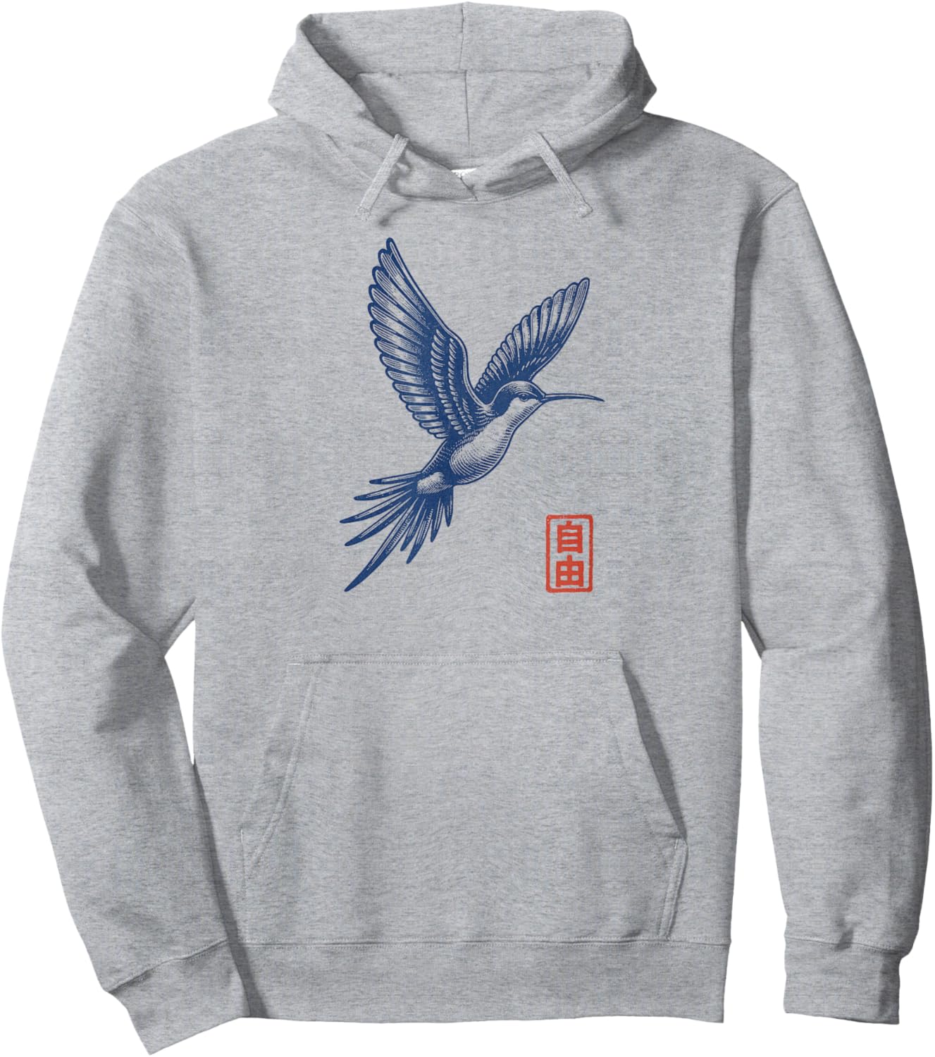 Colibri - kleiner Vogel Japan Inspiriert Kolibri Hoodie - Hoodie | Ash
