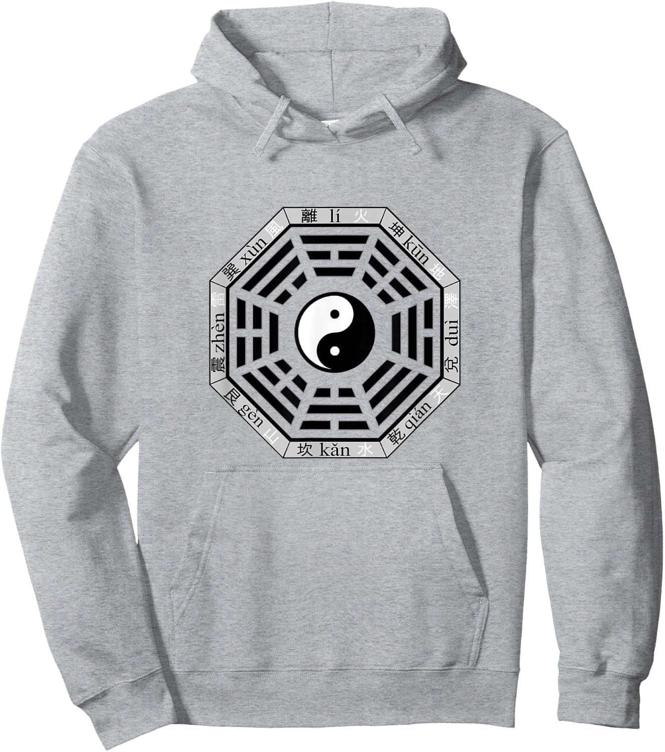 Ba Gua Mirror Feng Shui Yin and Yang Symbol / Tai Chi Lovers Hoodie - Hoodie | Ash