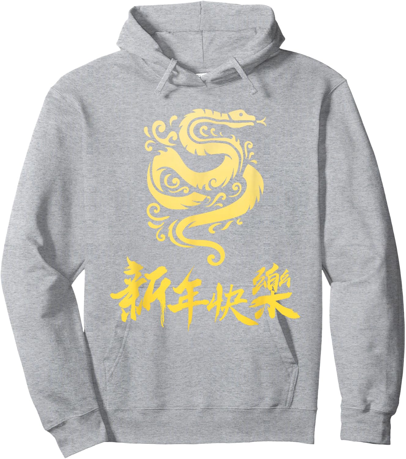 Symbol Chinese 2025 Zodiac Snake Happy Chinese New Year 2025 Hoodie - Hoodie | Ash