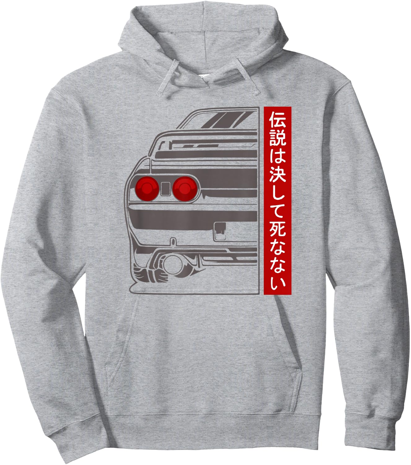 JDM Japan Motorsport Tuning Car Legend 90s Hoodie - Hoodie | Ash