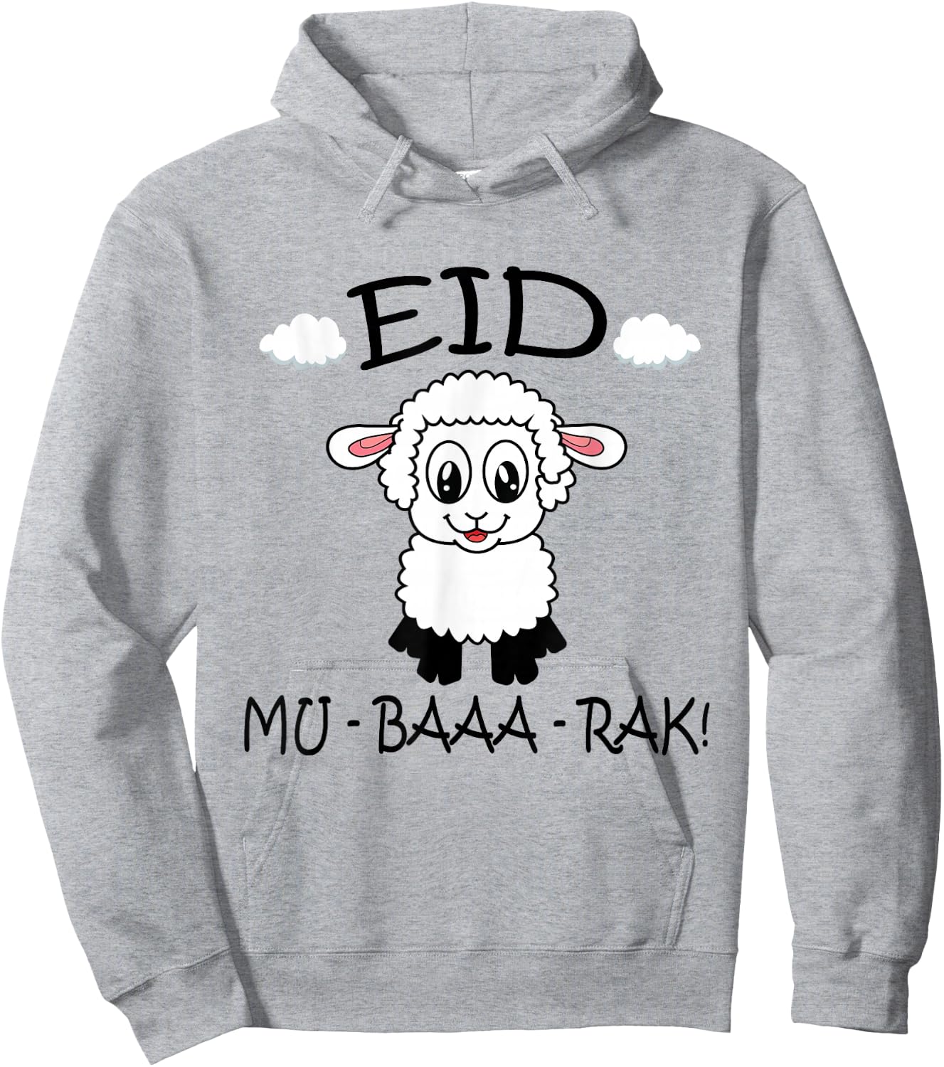 Eid Al-Adha Eid Mubarak Happy Eid Day Muslim eid 2025 kids Hoodie - Hoodie | Ash