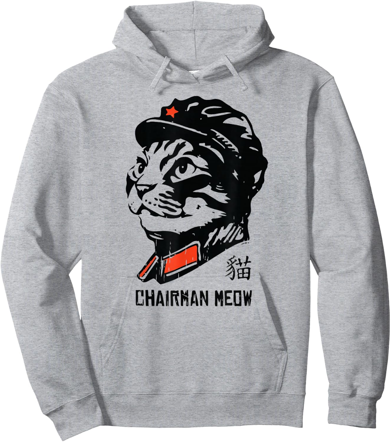 Süßes Katzen- von Chairmans Love Boss Meow Police Hoodie - Hoodie | Ash