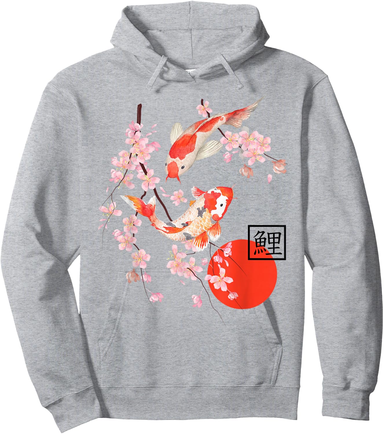 Cherry Blossom Koi Carp Fish Japanese Sakura Art Graphic Hoodie - Hoodie | Ash