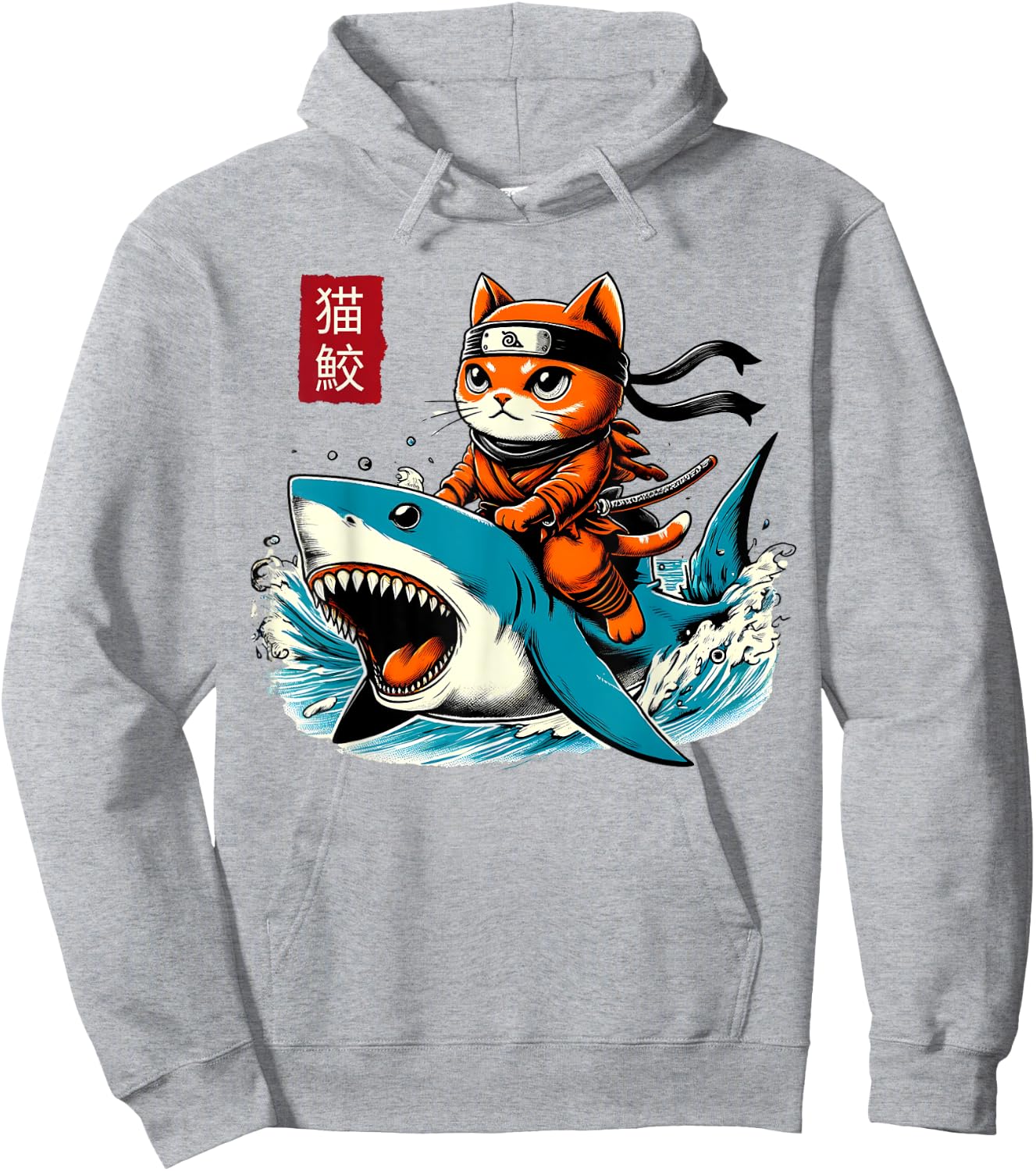 Cute Retro Samurai Cat Ninja Japanese Cat Shark Kanagawa Hoodie - Hoodie | Ash