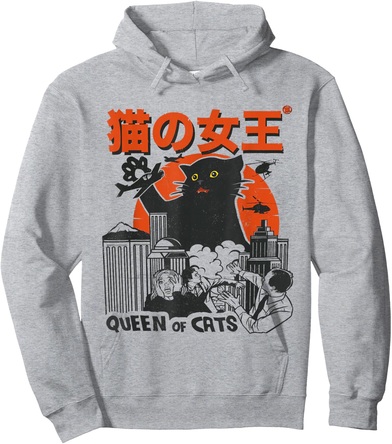 Königin der Katzen Monster Katze Vintage Japan Style Hoodie - Hoodie | Ash