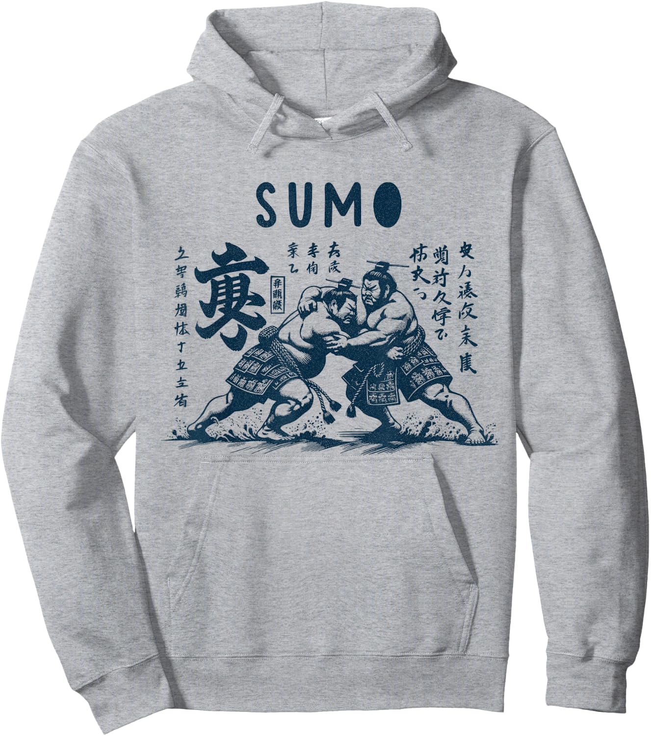 Wrestling Sumo Vintage Japan Osaka Japanese Wrestler , grey, S Hoodie - Hoodie | Ash