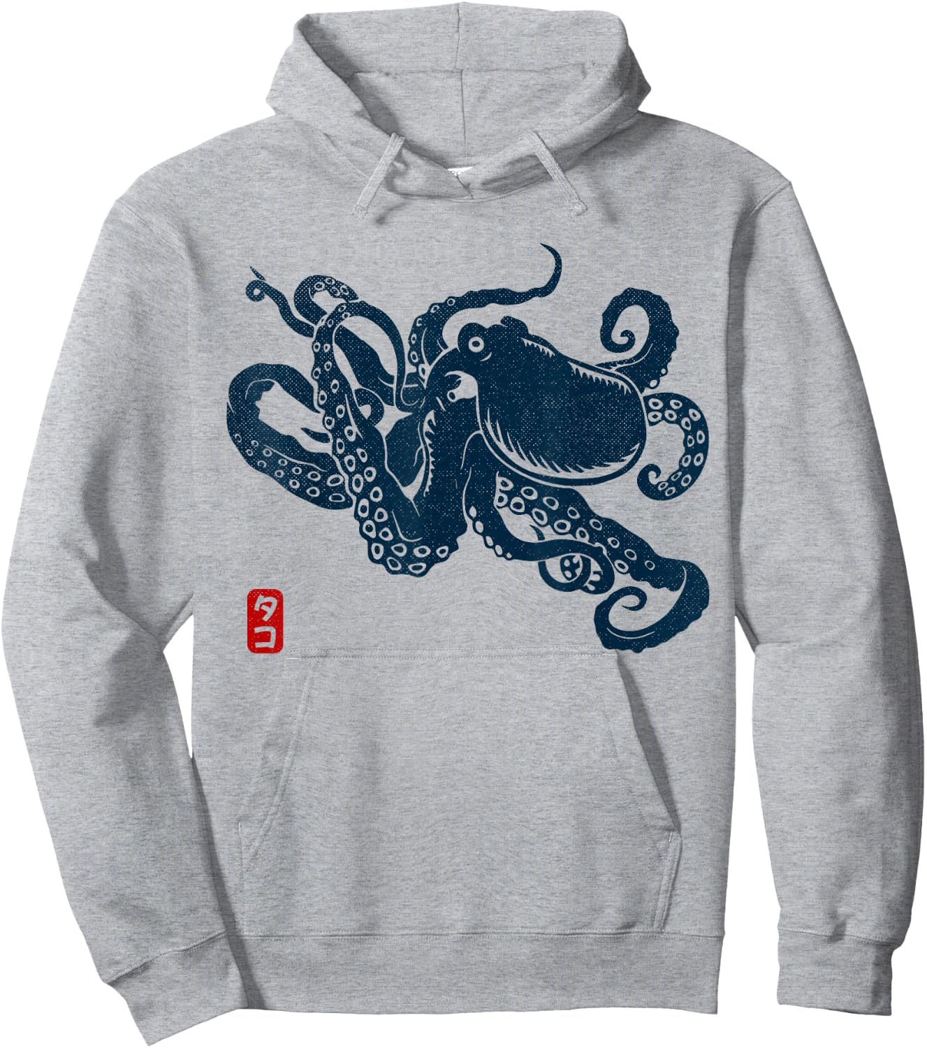 Japanese Aesthetic Vintage Octopus , gray Hoodie - Hoodie | Ash