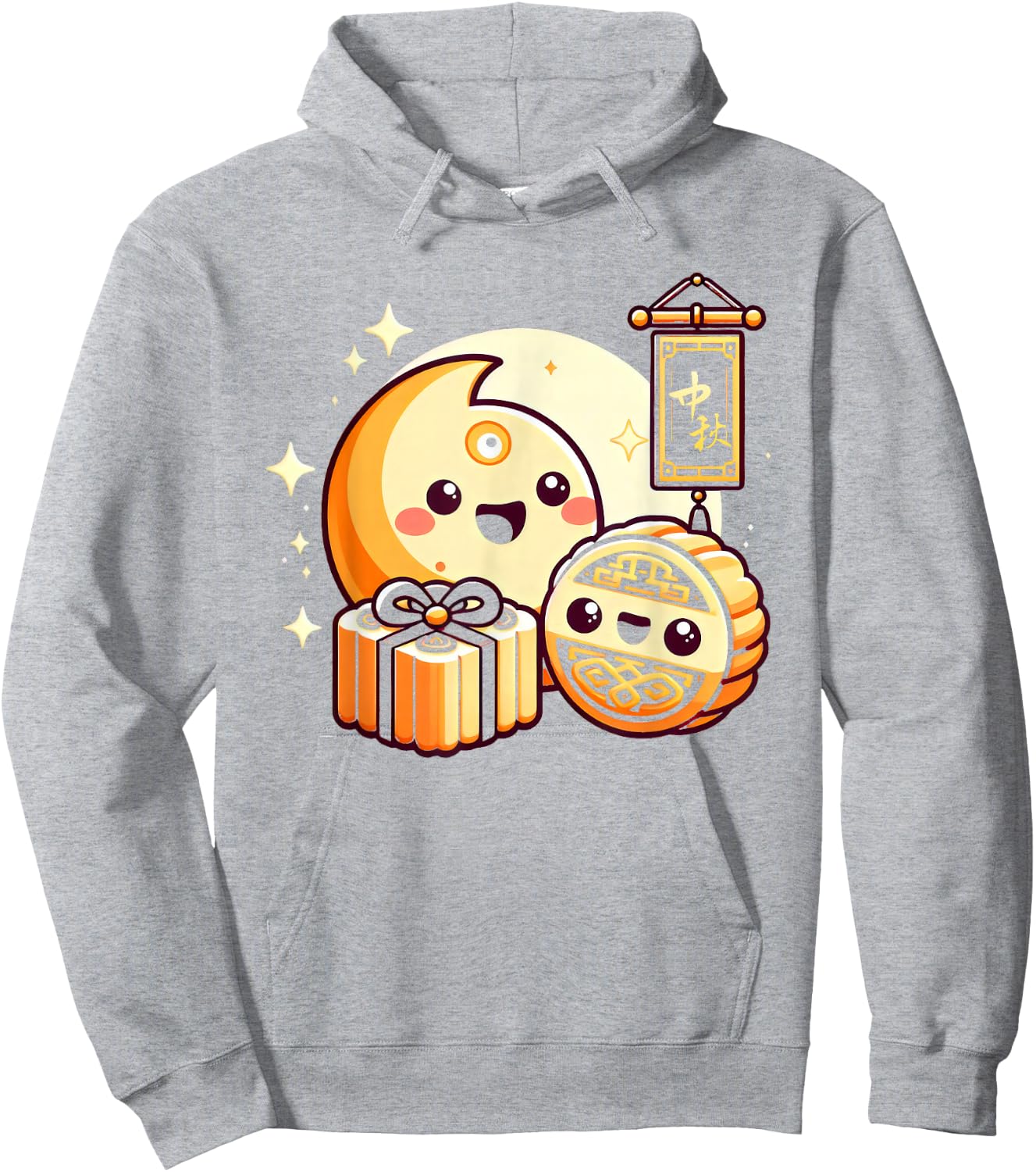 Chinese Mid Autumn Moon Rabbit MoonCake Festival Zhongqiu Hoodie - Hoodie | Ash