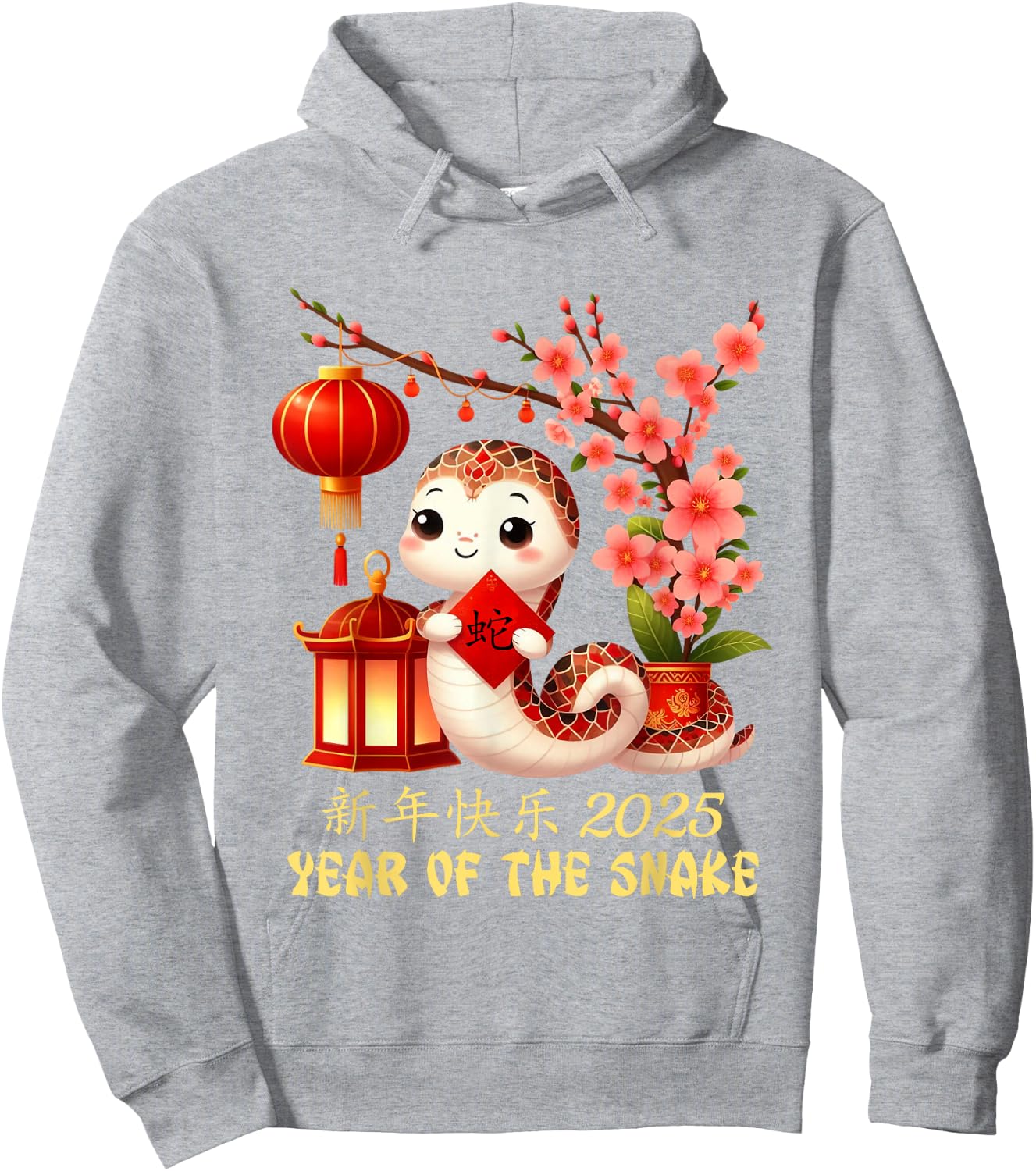Year of the Snake 2025 Lunar Chinese New Year Red Hoodie - Hoodie | Ash