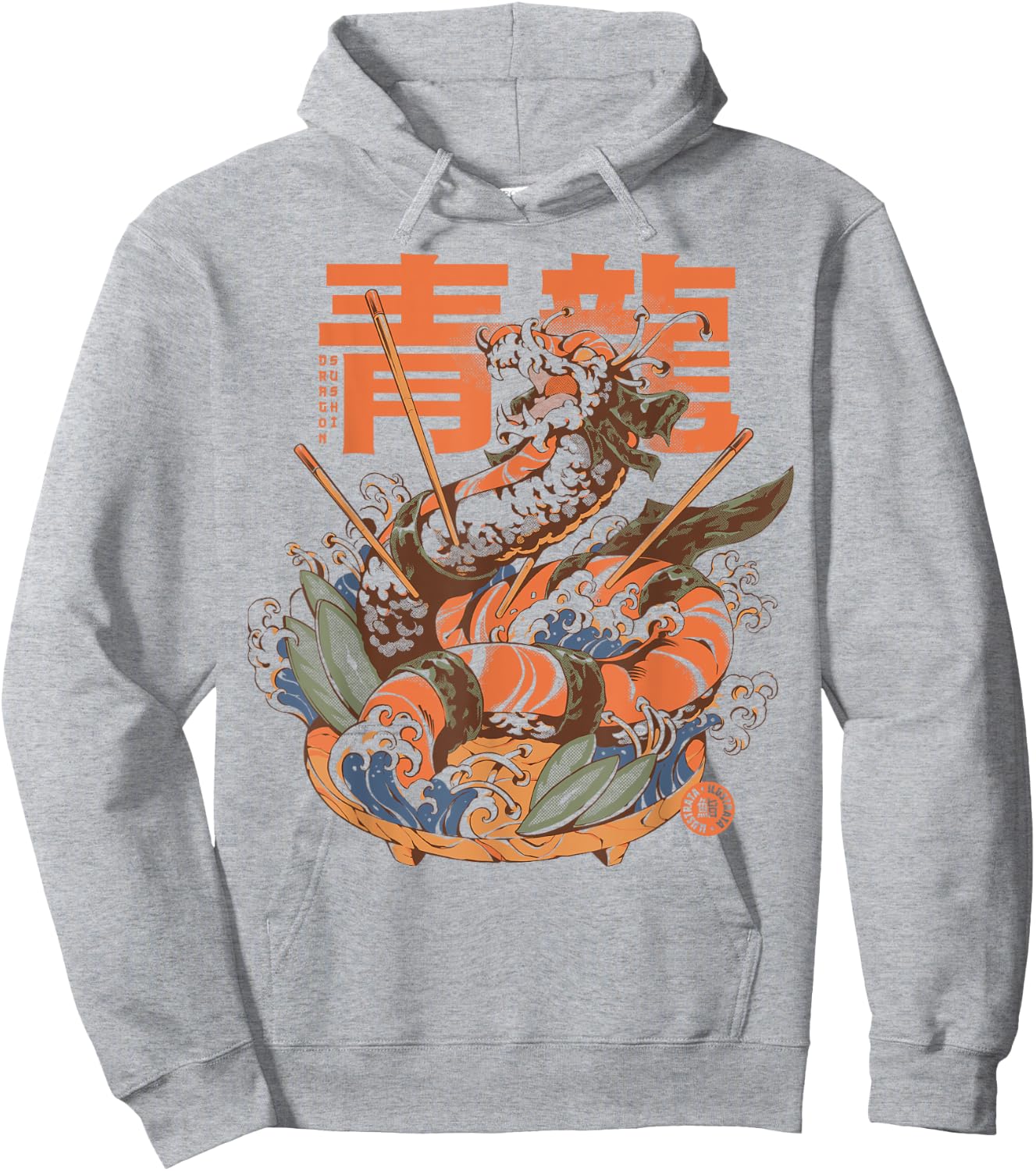 Dragon Sushi Japanese Food Lovers Dragon Anime Sushi Hoodie - Hoodie | Ash
