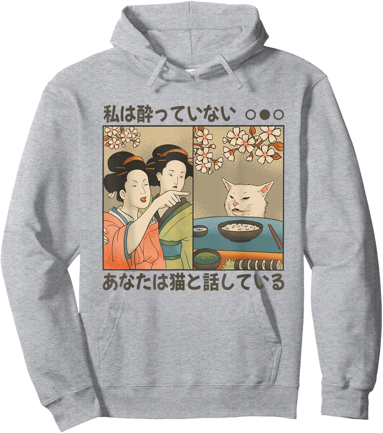 Japanese Version Women Screaming Cat An Meme , White Hoodie - Hoodie | Ash